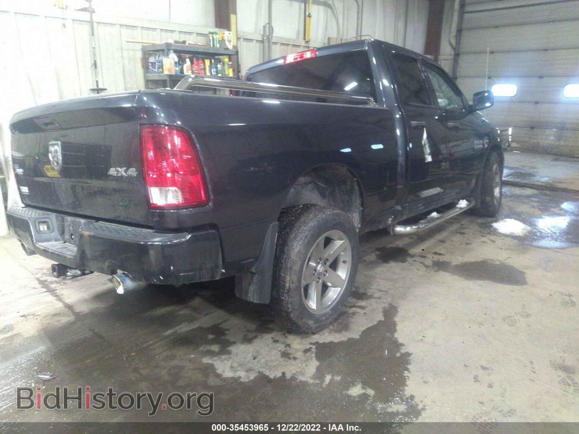 2014 RAM 1500 - VIN: 1C6RR7FT7ES322466 - Фото 4
