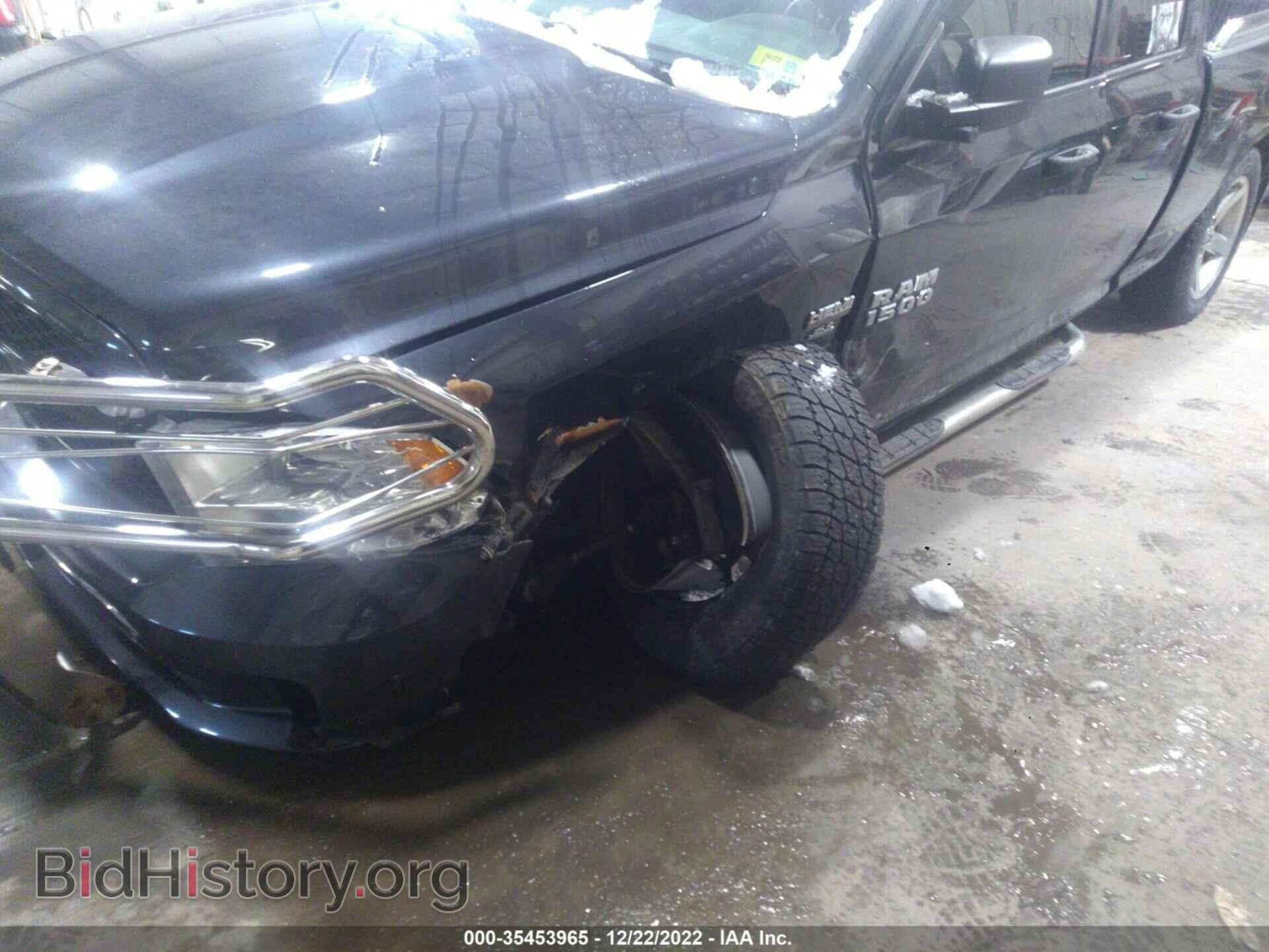 2014 RAM 1500 - VIN: 1C6RR7FT7ES322466 - Фото 6
