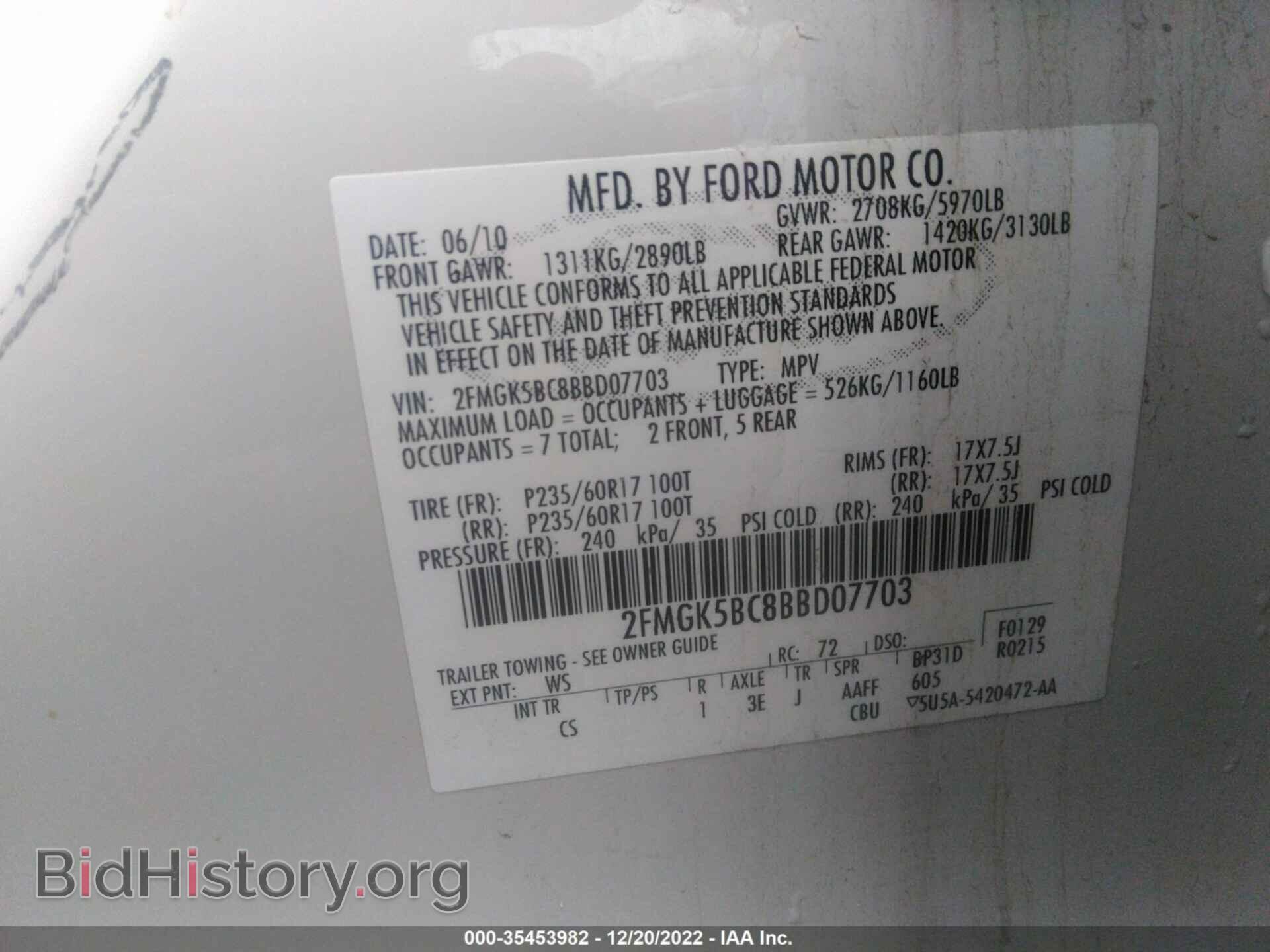 2011 FORD FLEX - VIN: 2FMGK5BC8BBD07703 - Photo 9
