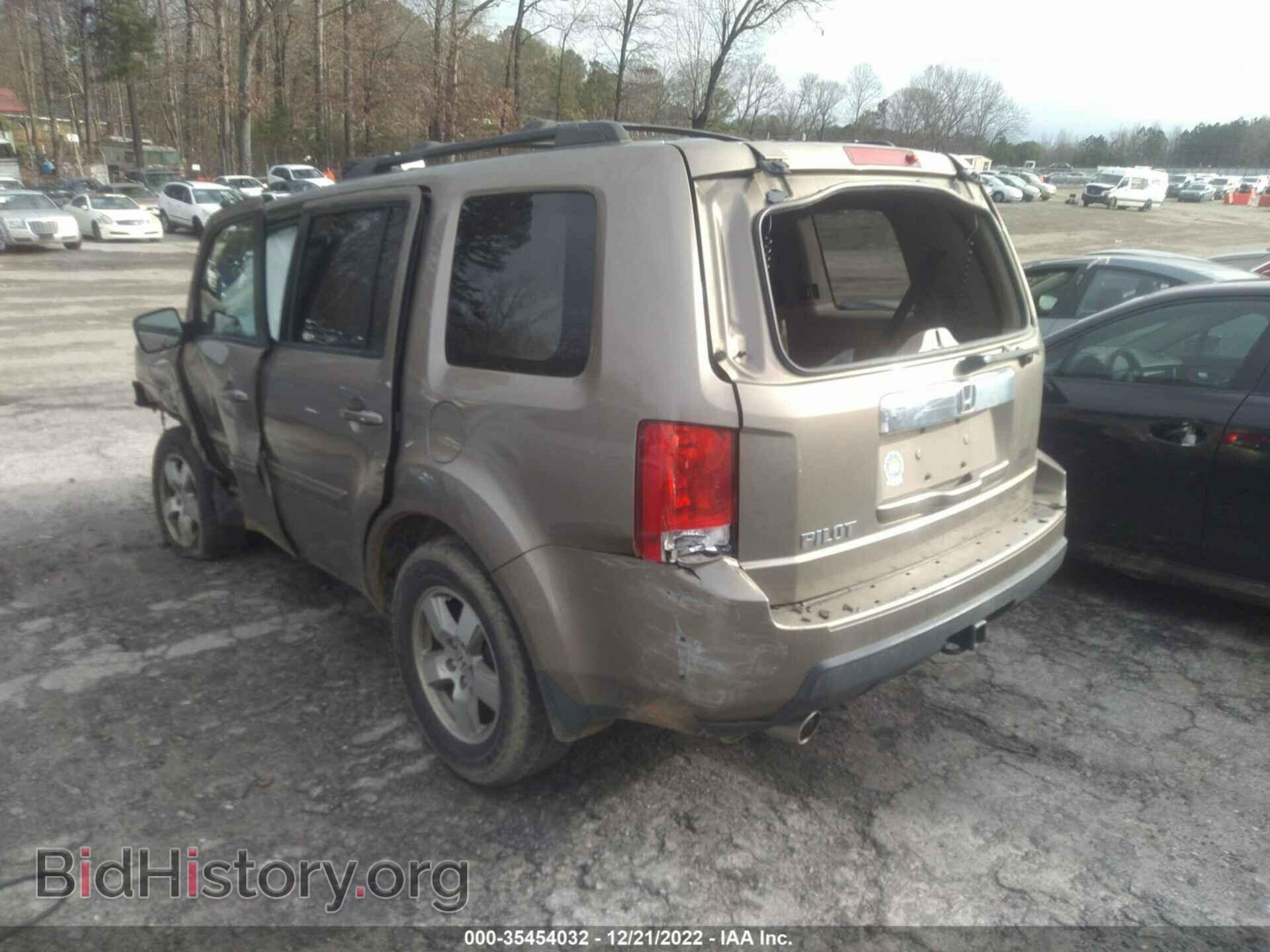2011 HONDA PILOT - VIN: 5FNYF3H41BB030462 - Photo 3