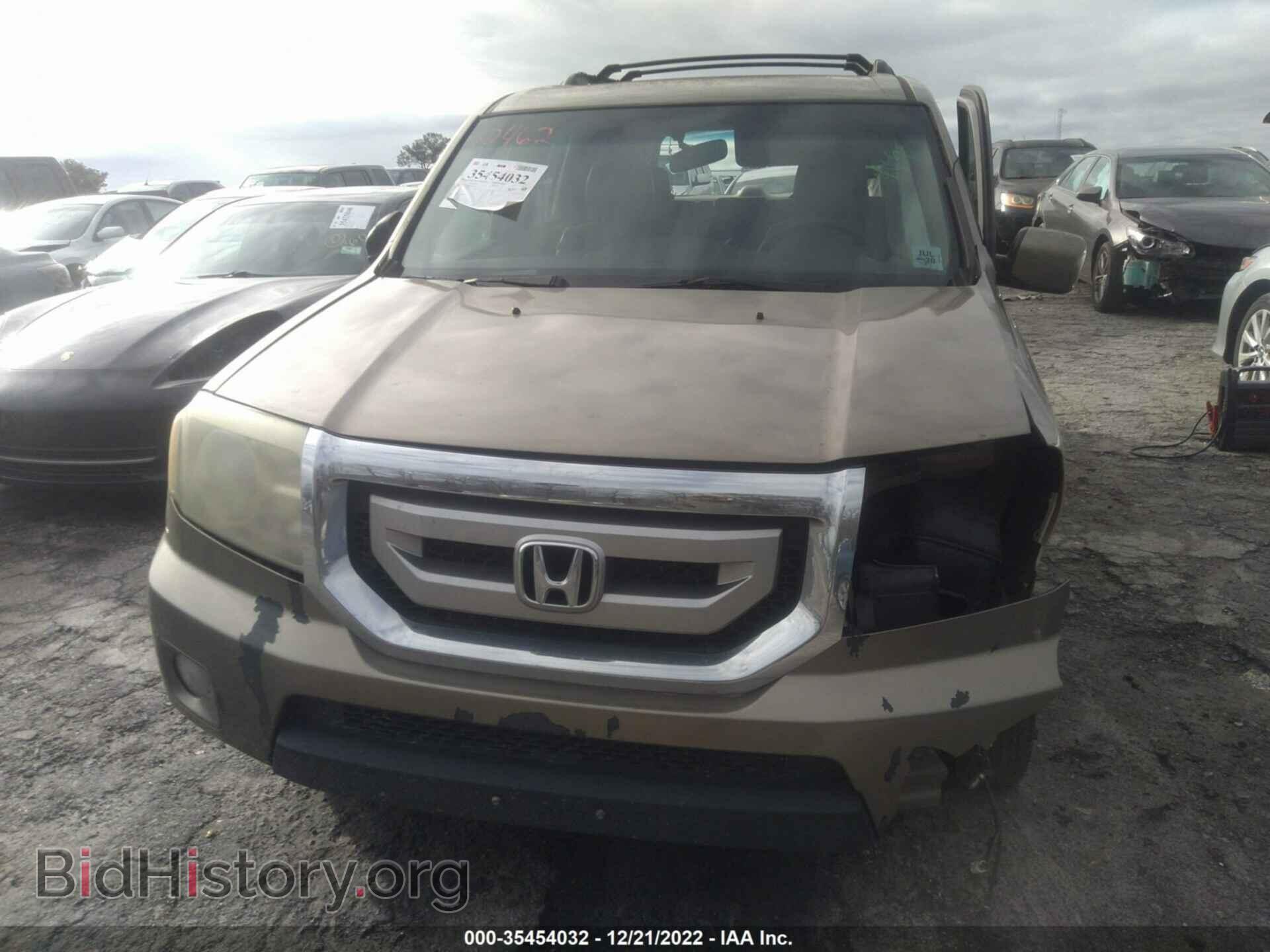 2011 HONDA PILOT - VIN: 5FNYF3H41BB030462 - Photo 6