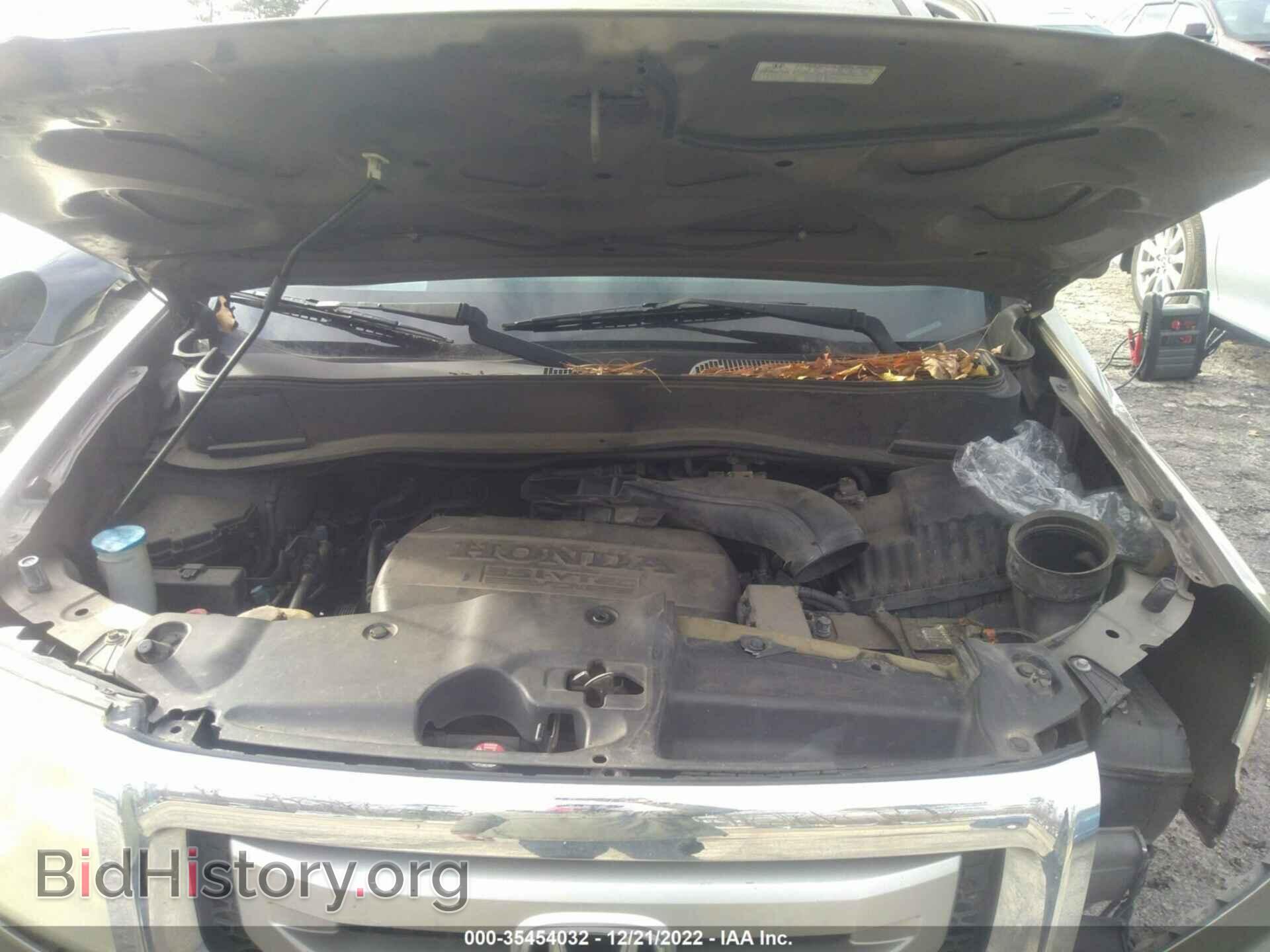2011 HONDA PILOT - VIN: 5FNYF3H41BB030462 - Photo 10
