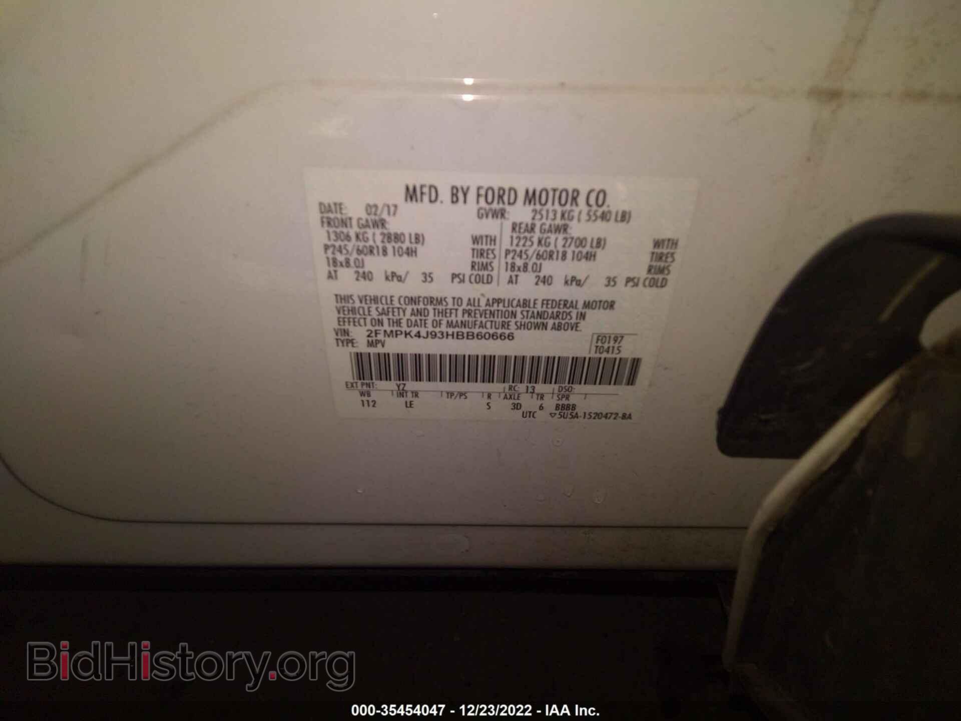 2017 FORD EDGE - VIN: 2FMPK4J93HBB60666 - Photo 9