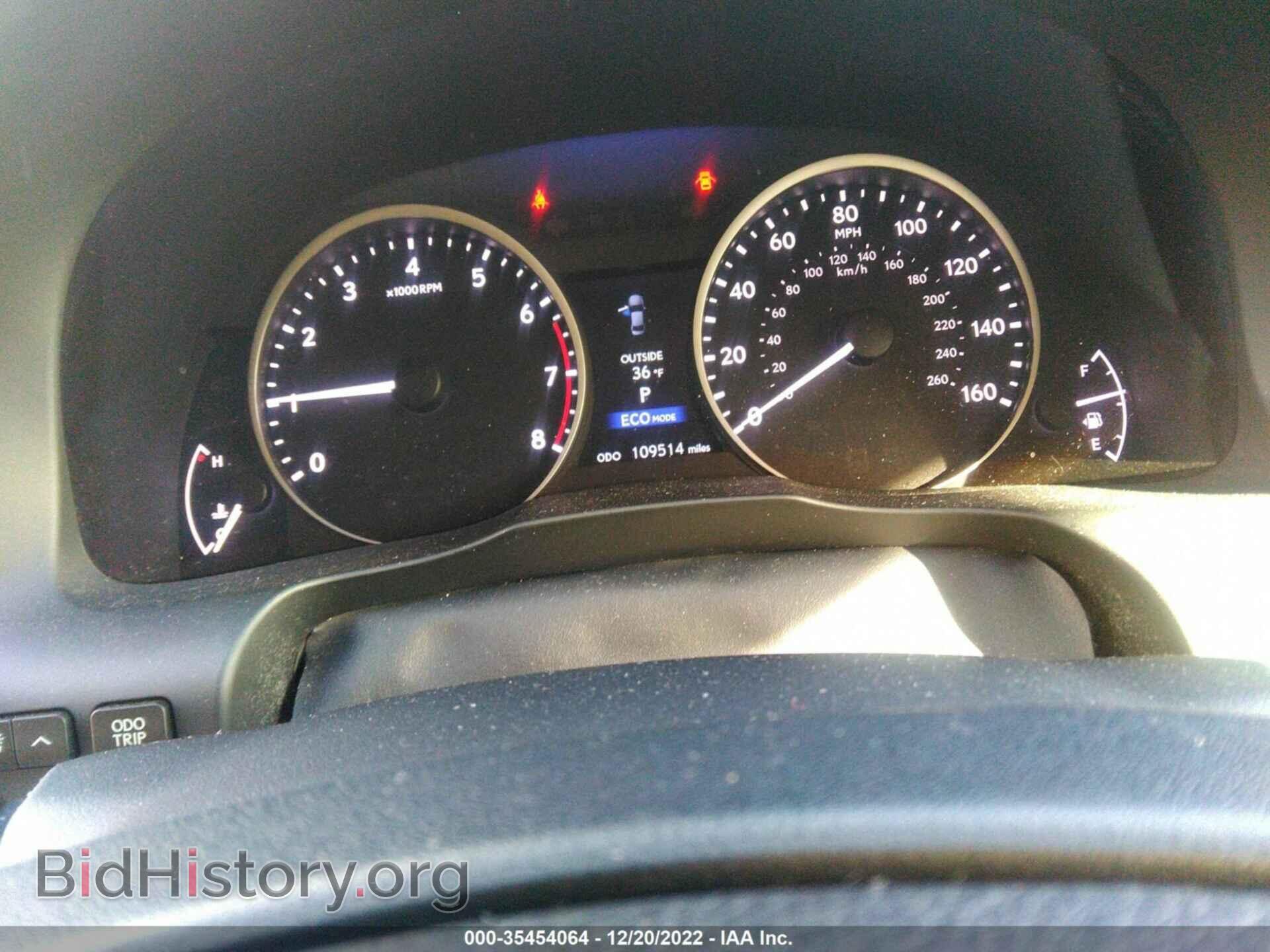 2015 LEXUS ES 350 - VIN: JTHBK1GG7F2207105 - Фото 7