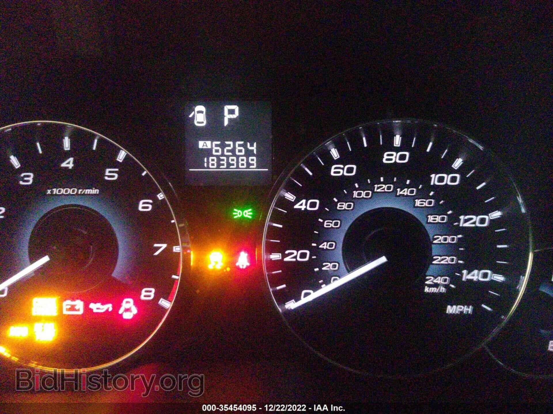 2011 SUBARU OUTBACK - VIN: 4S4BRCCC8B3380255 - Фото 7