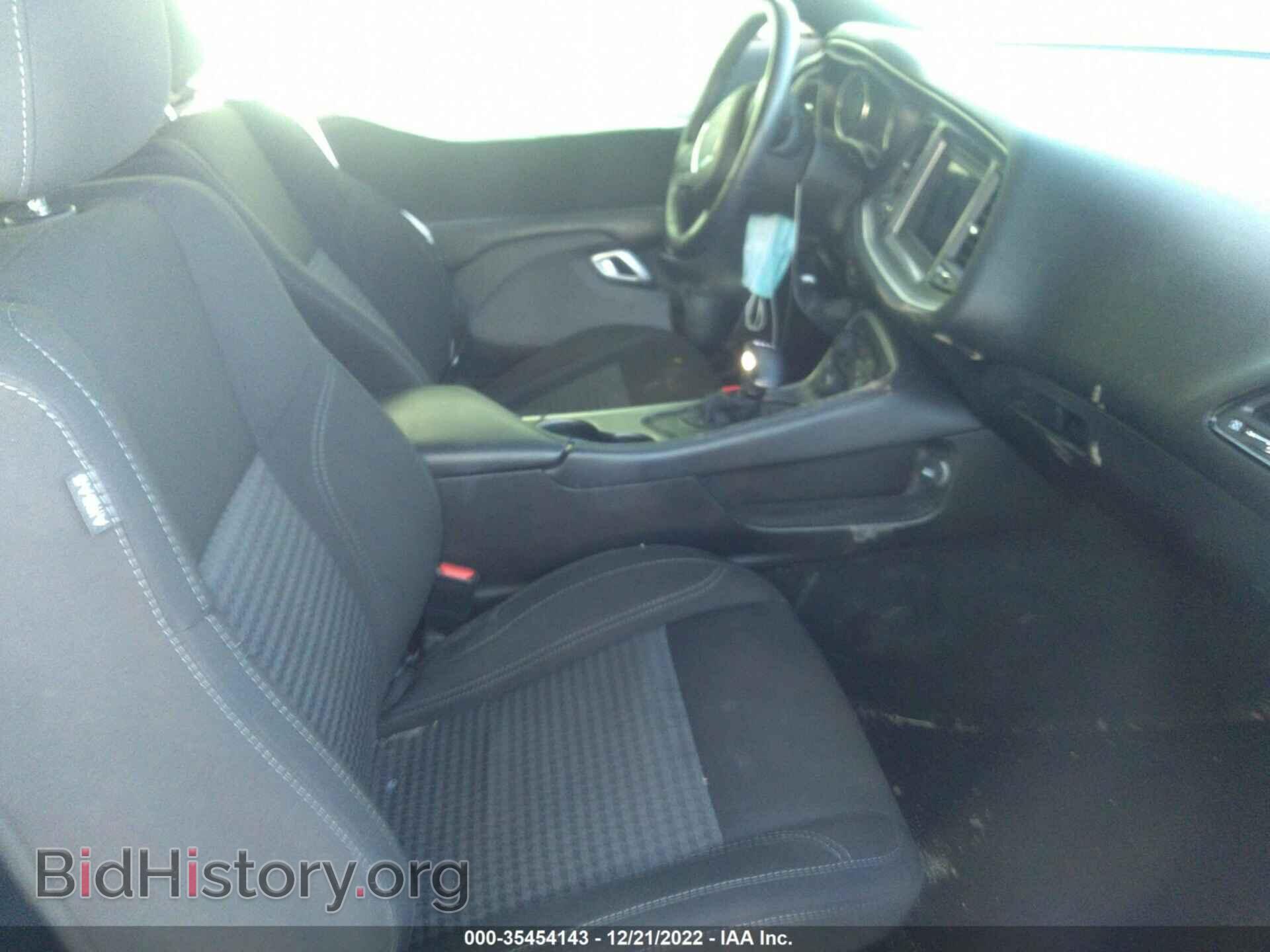 2020 DODGE CHALLENGER - VIN: 2C3CDZAG0LH104221 - Фото 5