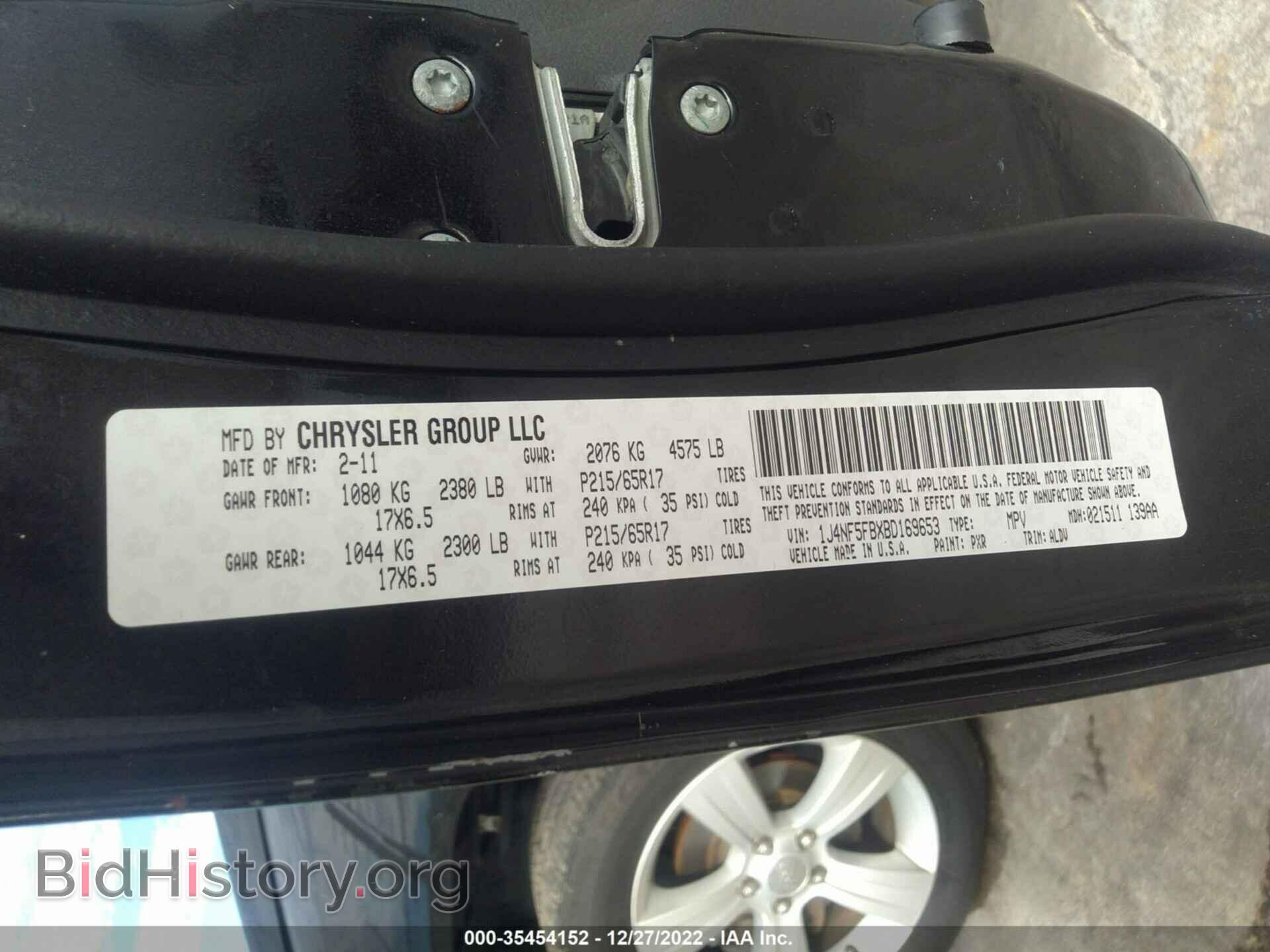 2011 JEEP COMPASS - VIN: 1J4NF5FBXBD169653 - Фото 9