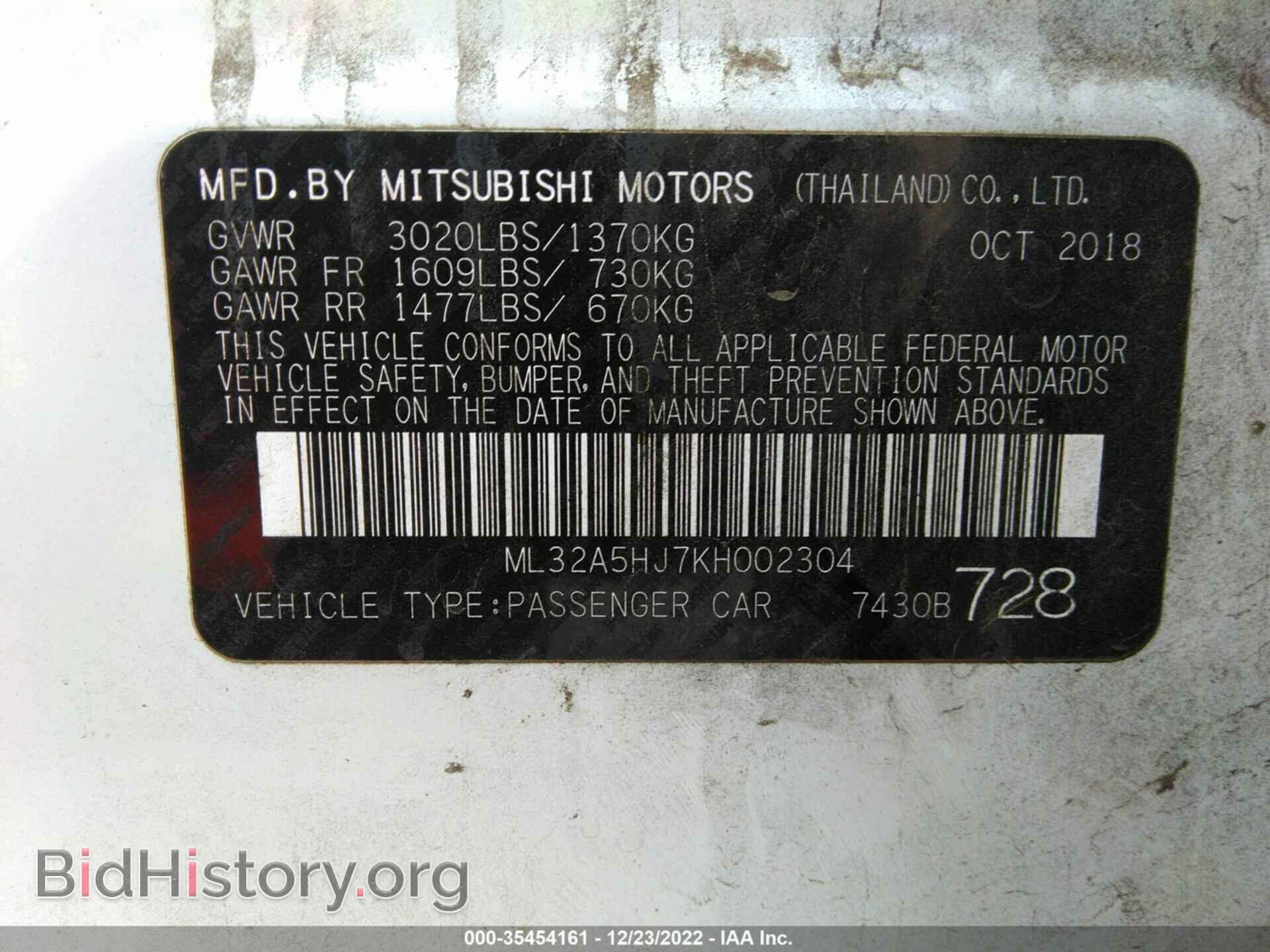 2019 MITSUBISHI MIRAGE - VIN: ML32A5HJ7KH002304 - Фото 9