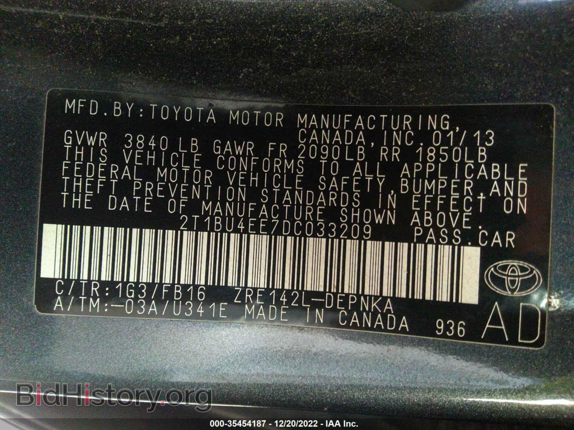 2013 TOYOTA COROLLA - VIN: 2T1BU4EE7DC033209 - Фото 9