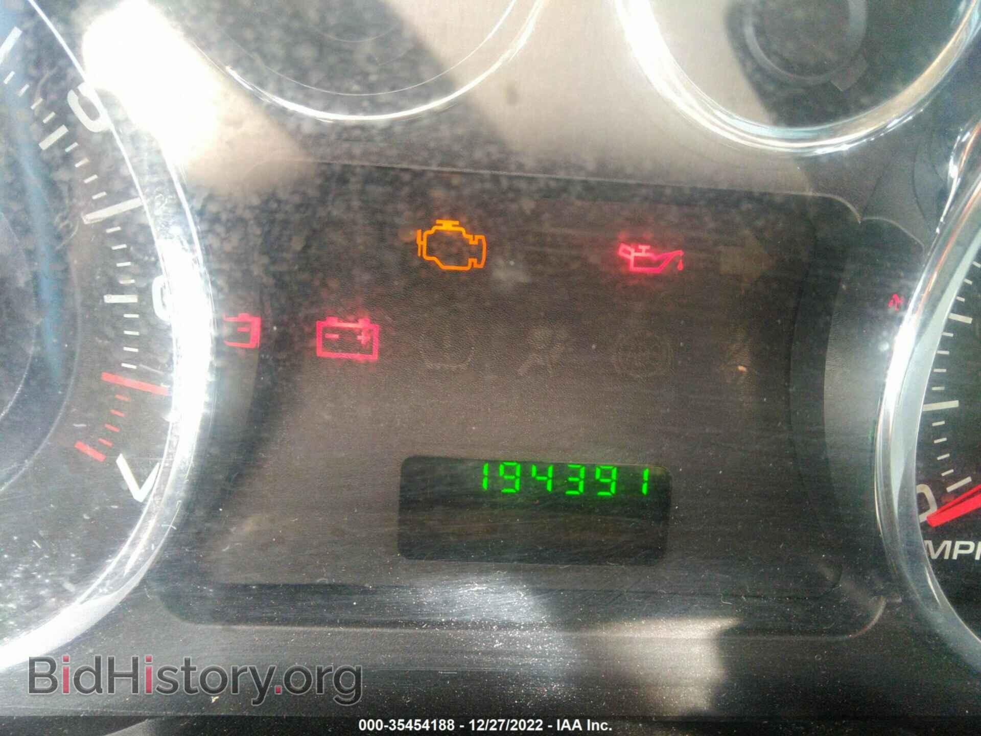 2009 FORD EDGE - VIN: 2FMDK36C29BA57564 - Photo 7