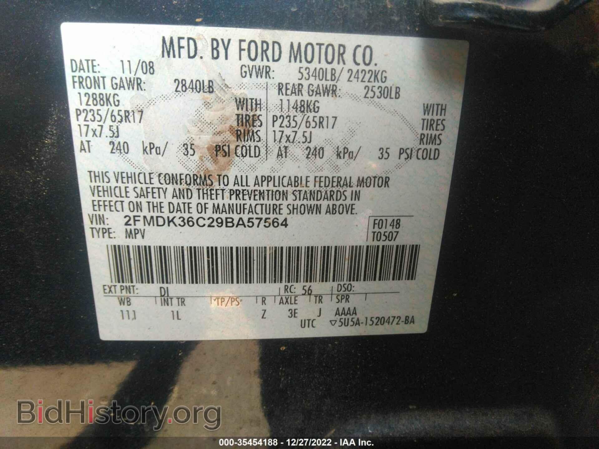 2009 FORD EDGE - VIN: 2FMDK36C29BA57564 - Photo 9