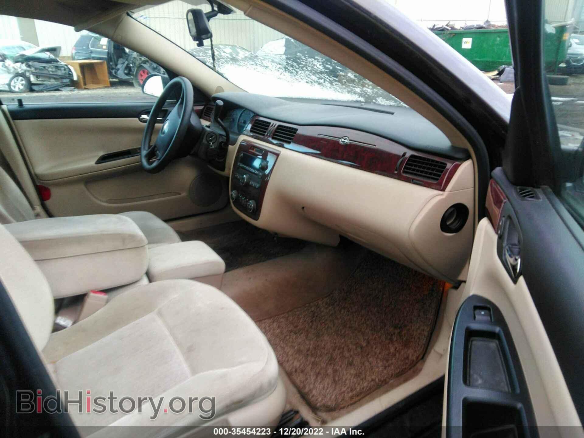 2009 CHEVROLET IMPALA - VIN: 2G1WB57K191246607 - Фото 5