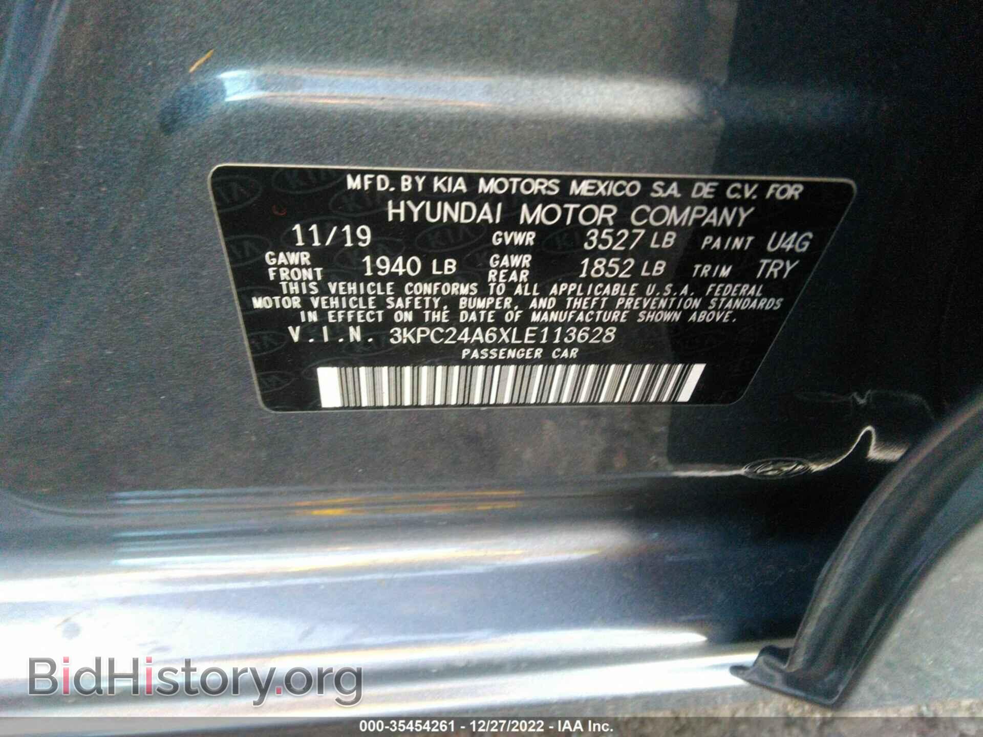 2020 HYUNDAI ACCENT - VIN: 3KPC24A6XLE113628 - Фото 9