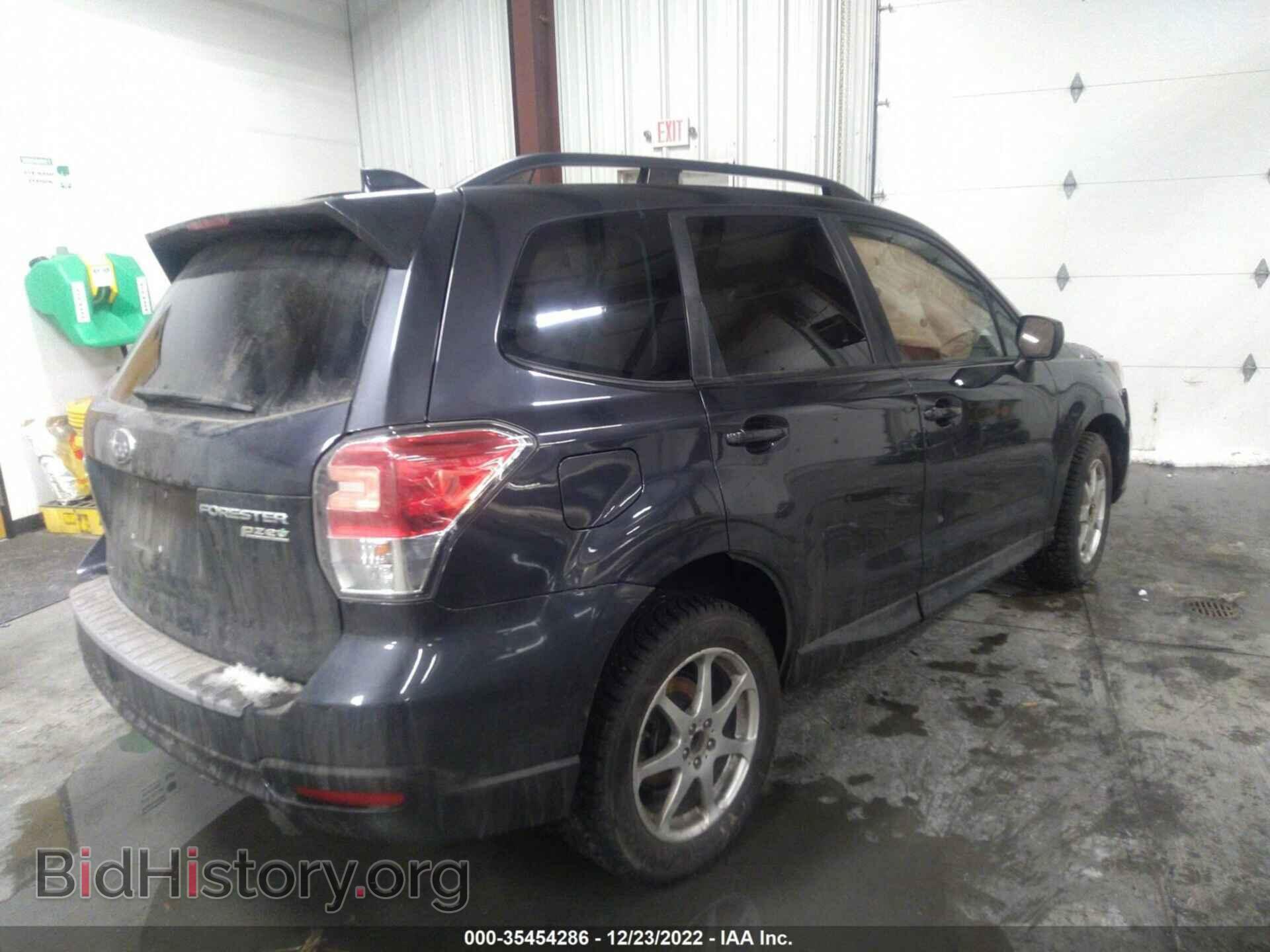 2017 SUBARU FORESTER - VIN: JF2SJAGC0HH552432 - Фото 4