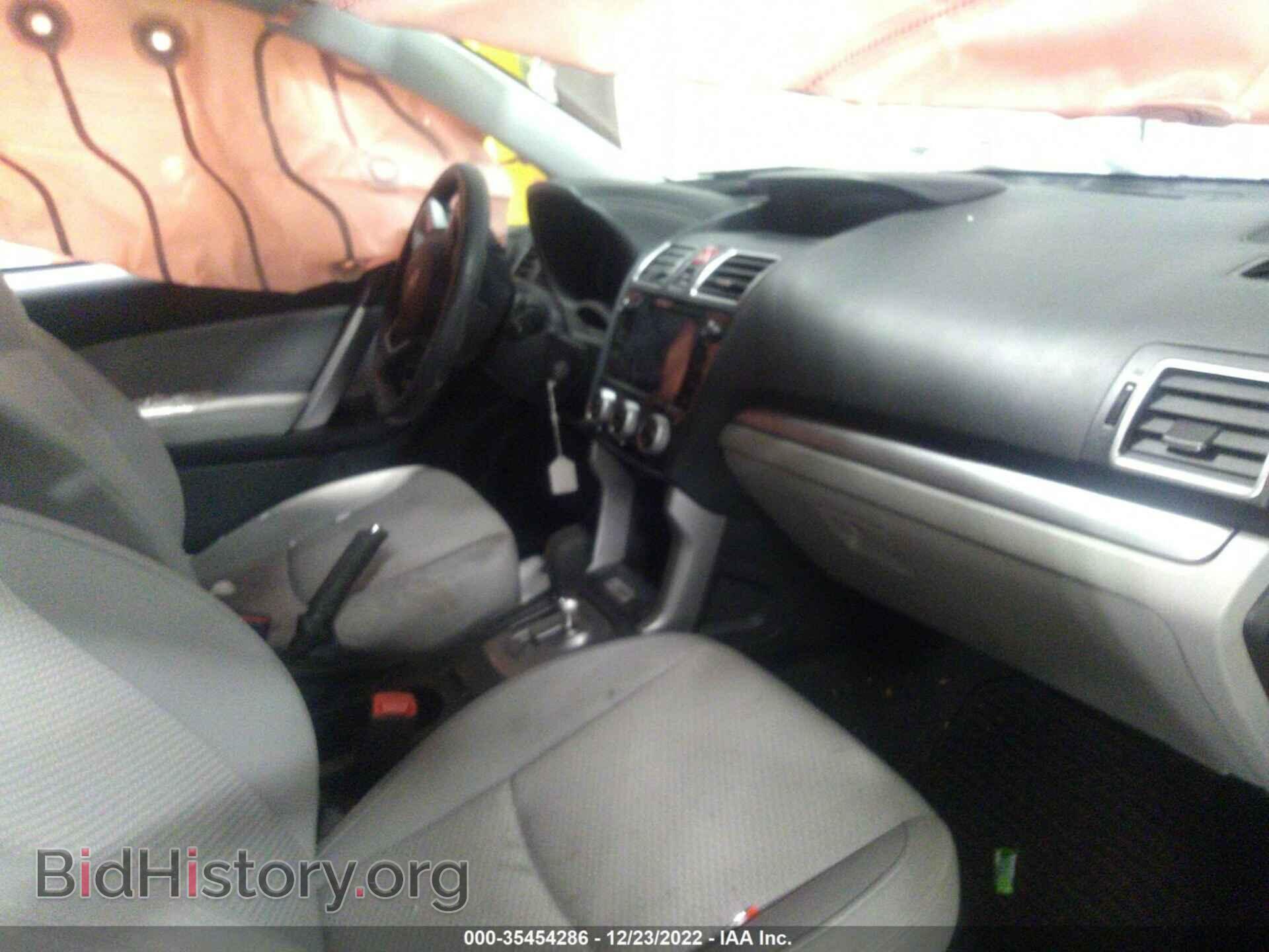 2017 SUBARU FORESTER - VIN: JF2SJAGC0HH552432 - Фото 5