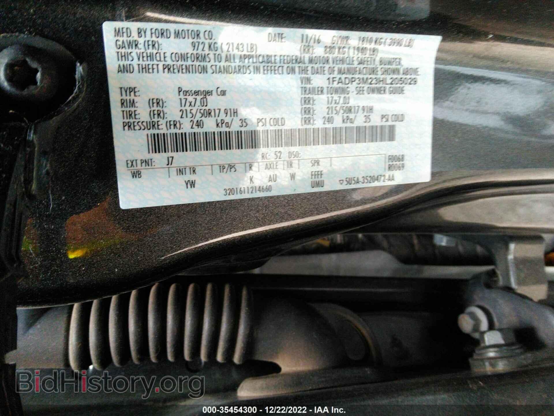 2017 FORD FOCUS - VIN: 1FADP3M23HL205029 - Фото 9
