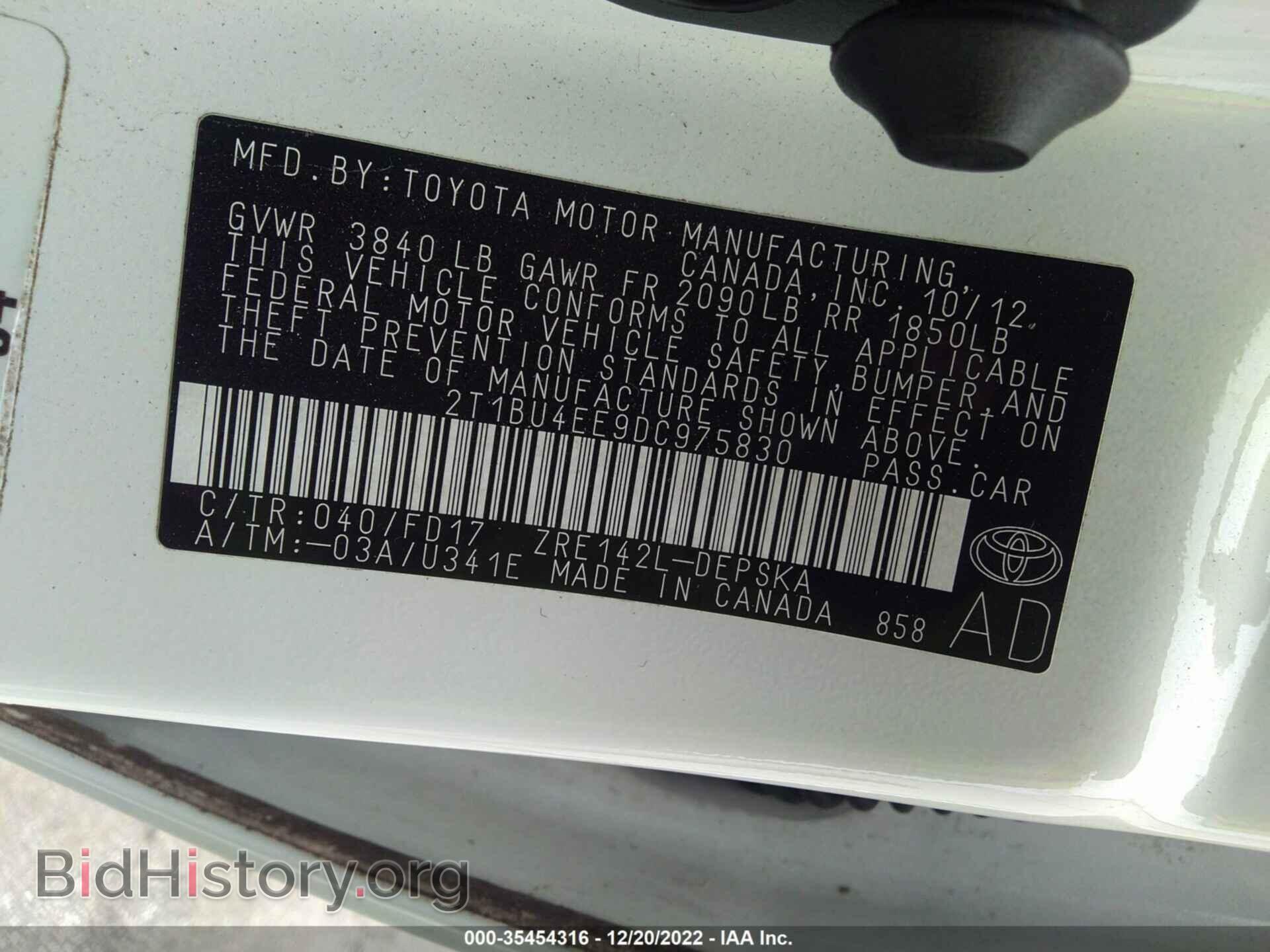 2013 TOYOTA COROLLA - VIN: 2T1BU4EE9DC975830 - Фото 9