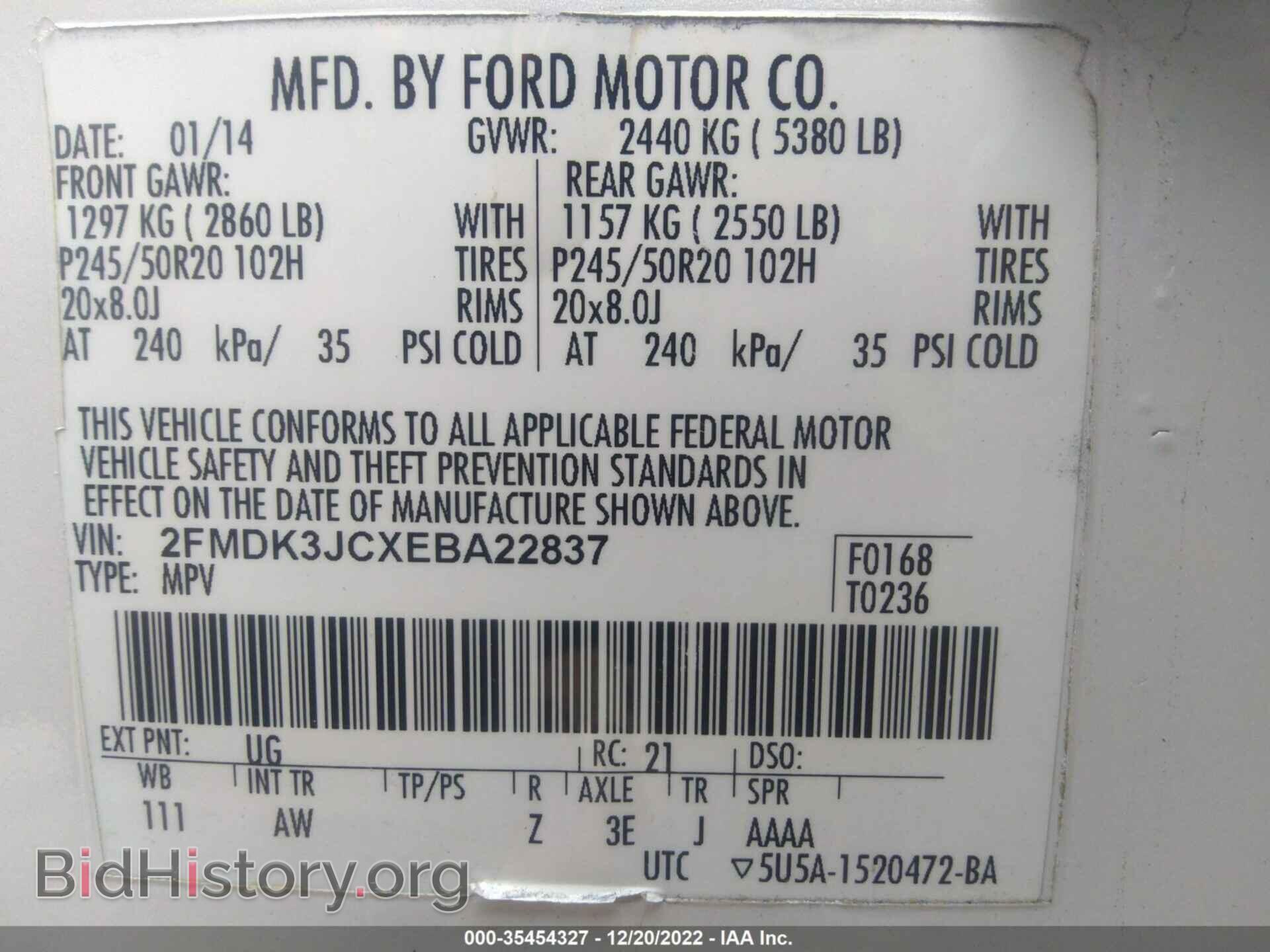2014 FORD EDGE - VIN: 2FMDK3JCXEBA22837 - Photo 9