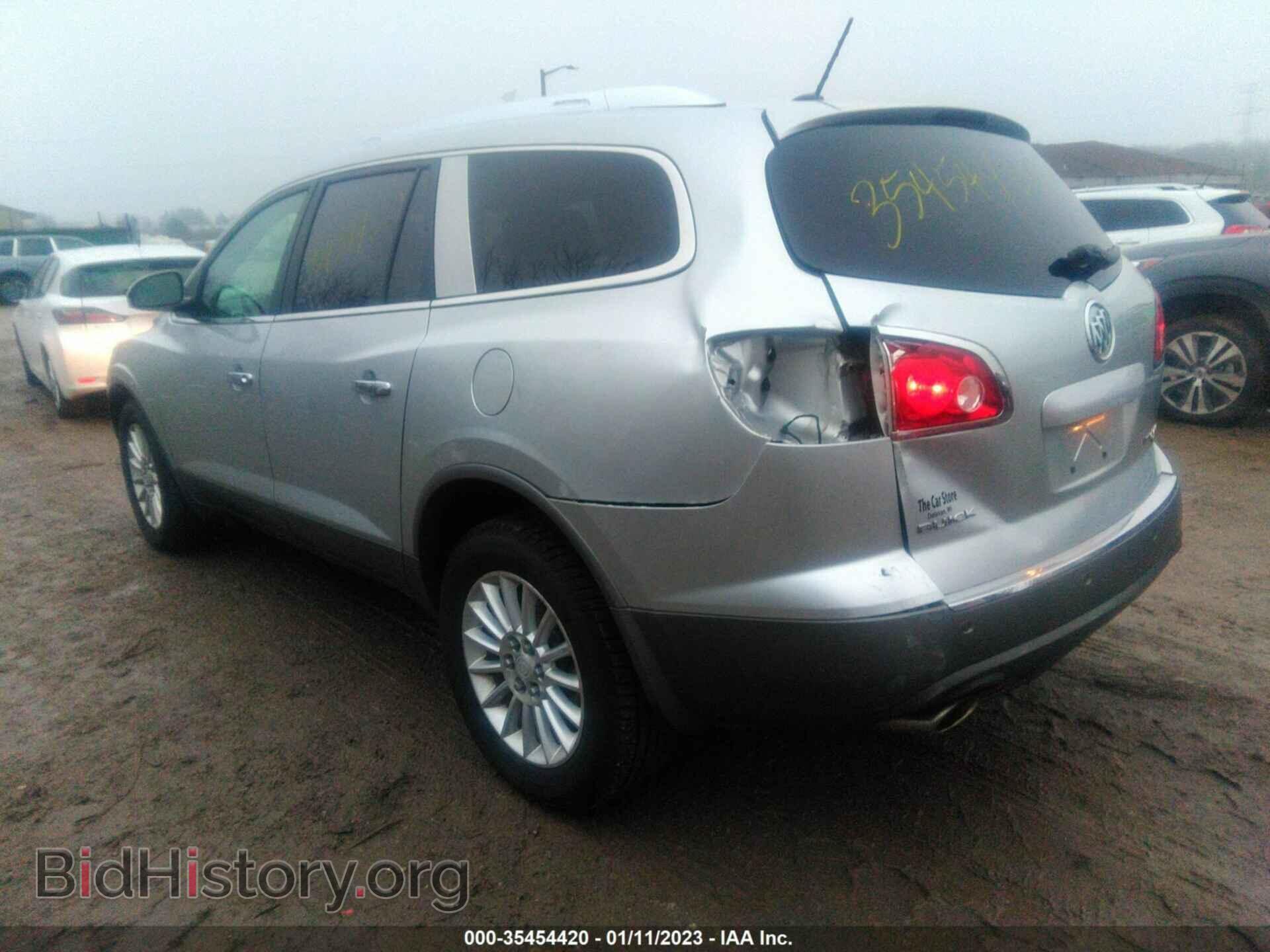 2012 BUICK ENCLAVE - VIN: 5GAKVCED2CJ223261 - Фото 3