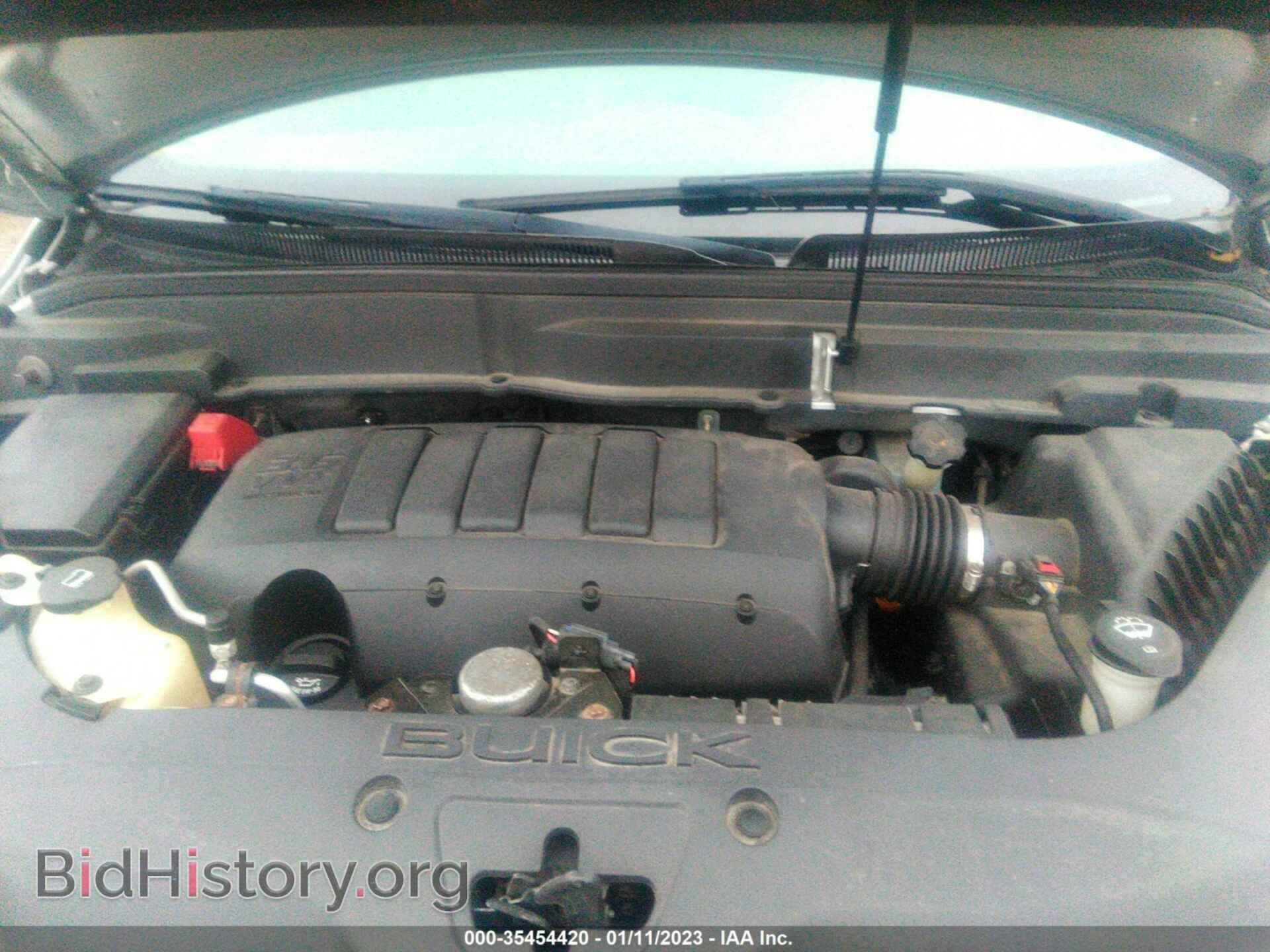 2012 BUICK ENCLAVE - VIN: 5GAKVCED2CJ223261 - Фото 10