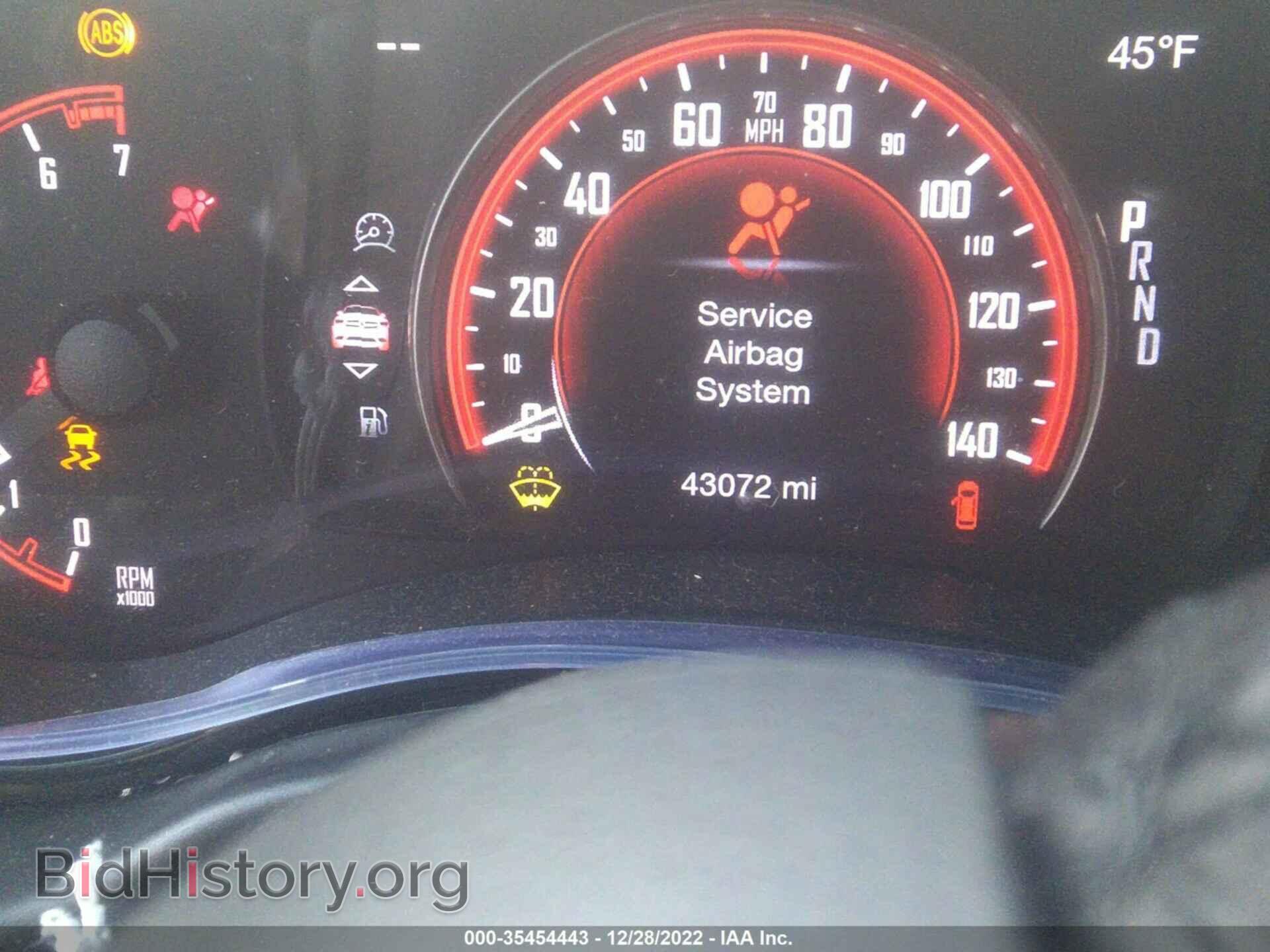 2021 DODGE DURANGO - VIN: 1C4RDJDG0MC610641 - Photo 7