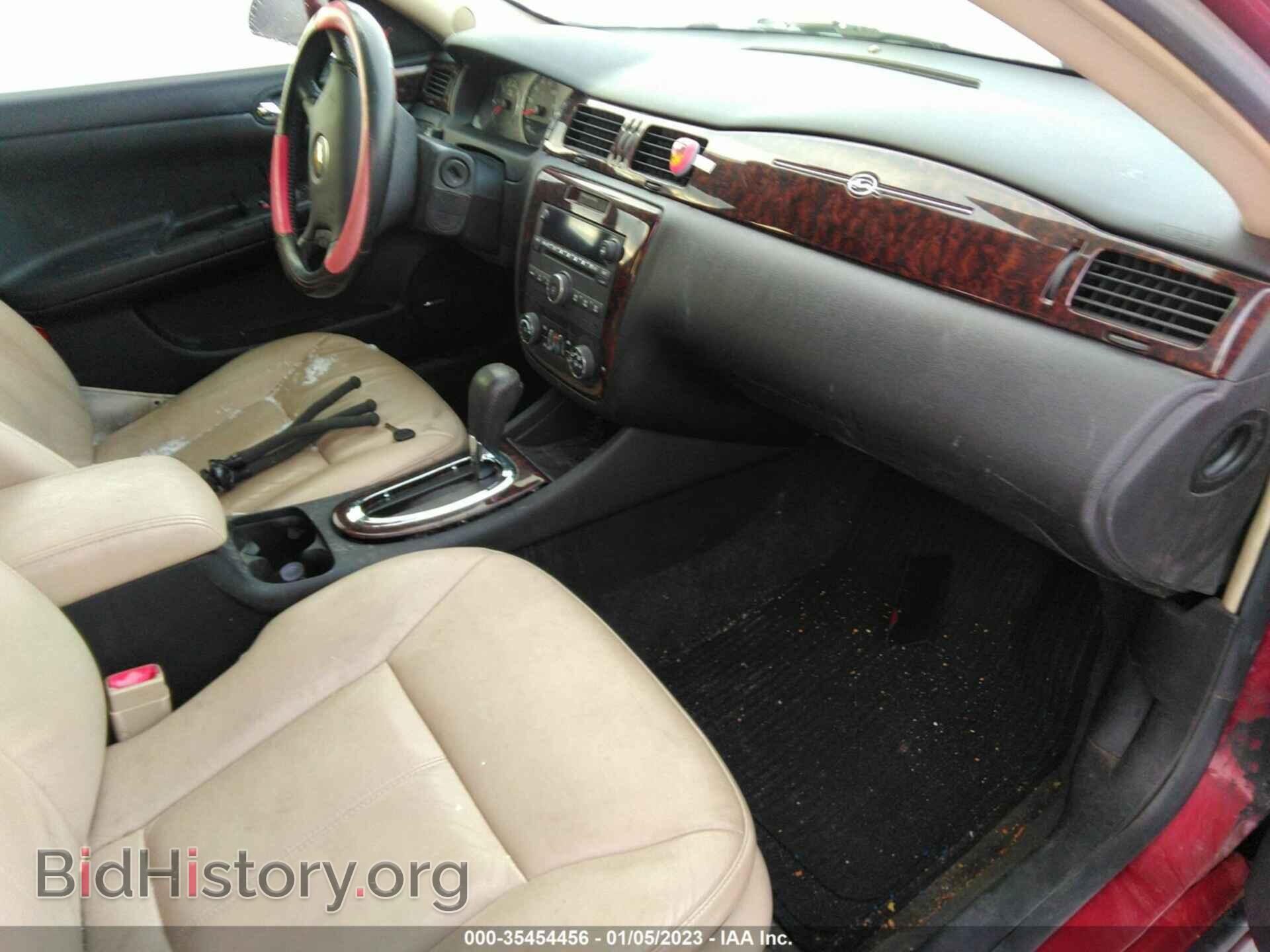 2012 CHEVROLET IMPALA - VIN: 2G1WC5E31C1247367 - Фото 5