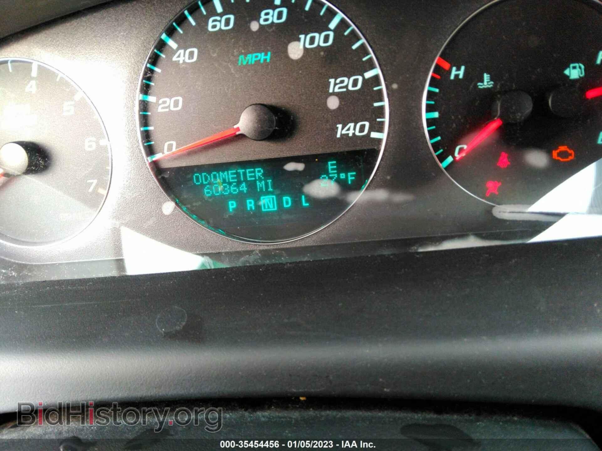 2012 CHEVROLET IMPALA - VIN: 2G1WC5E31C1247367 - Фото 7