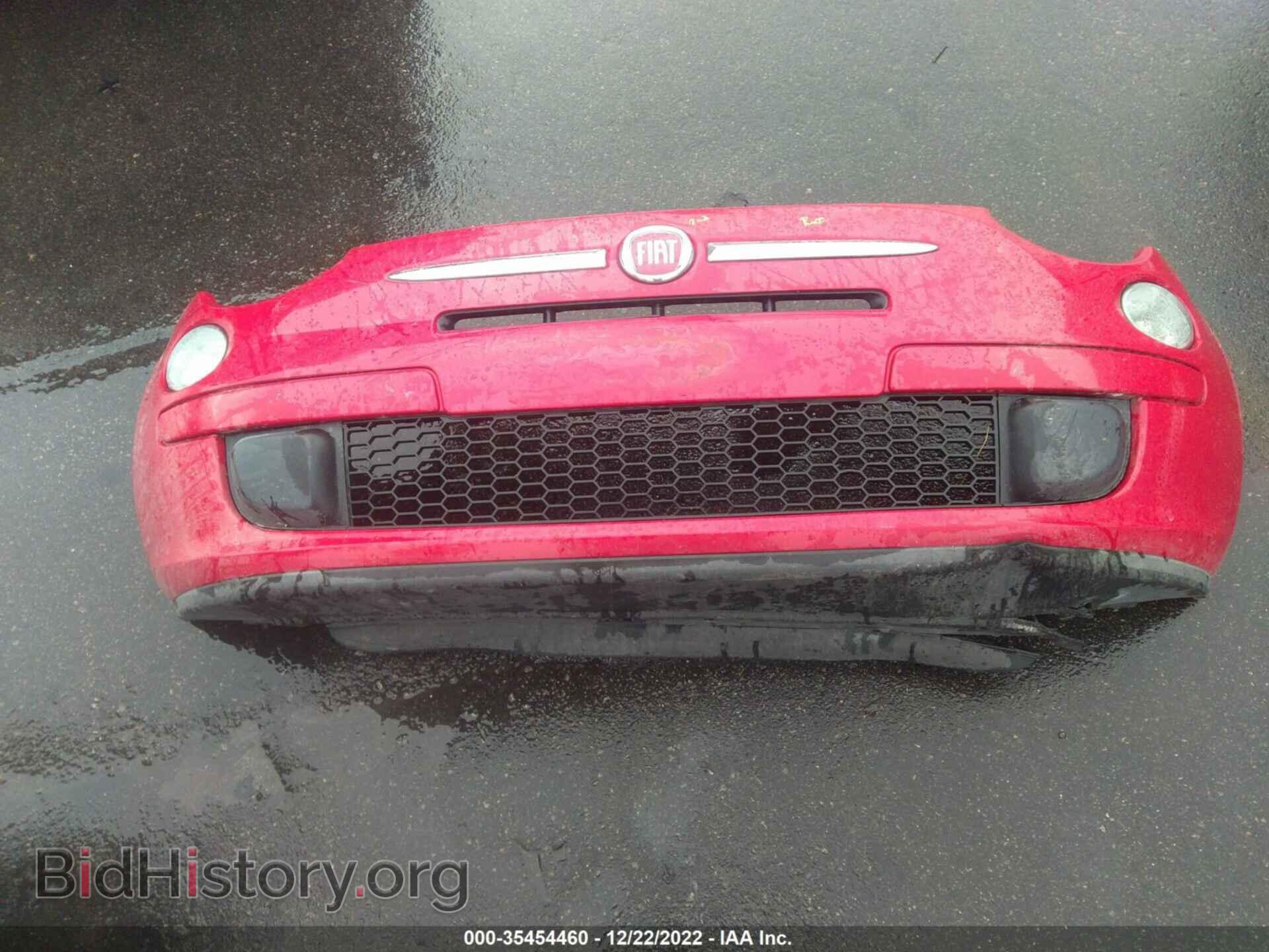 2013 FIAT 500 - VIN: 3C3CFFDR2DT647567 - Photo 12