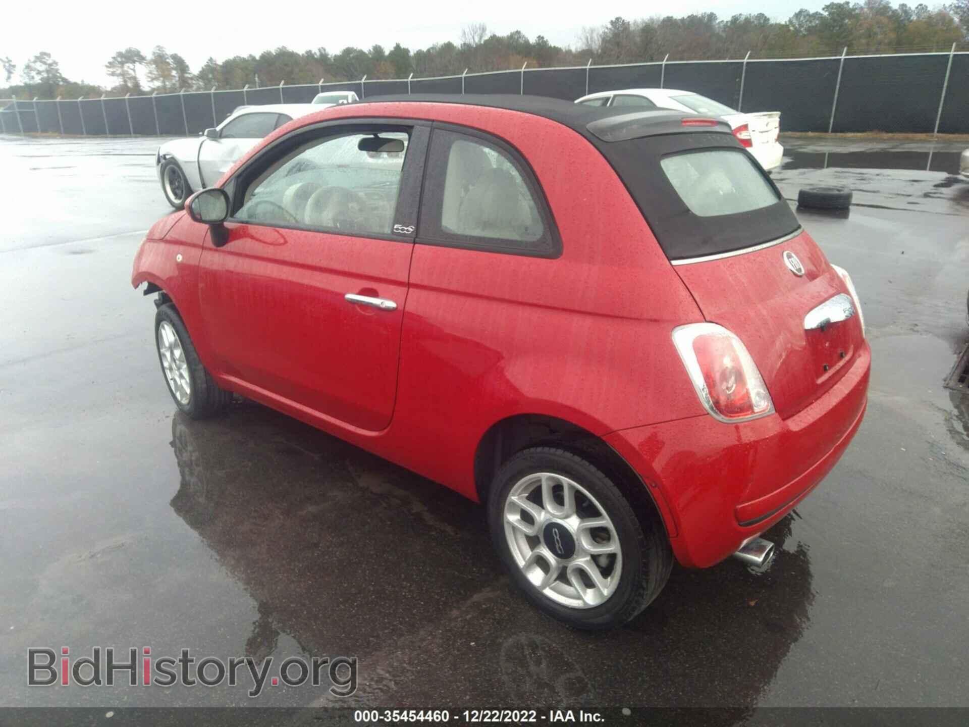 2013 FIAT 500 - VIN: 3C3CFFDR2DT647567 - Photo 3