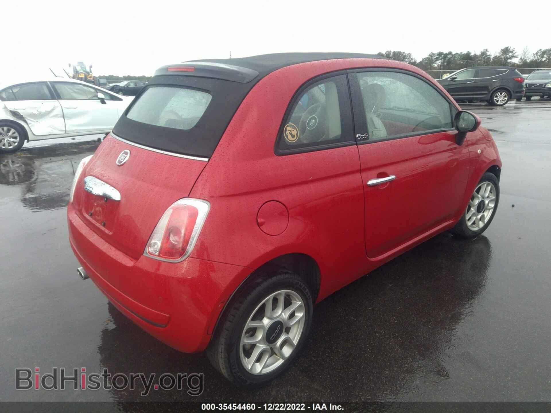 2013 FIAT 500 - VIN: 3C3CFFDR2DT647567 - Photo 4