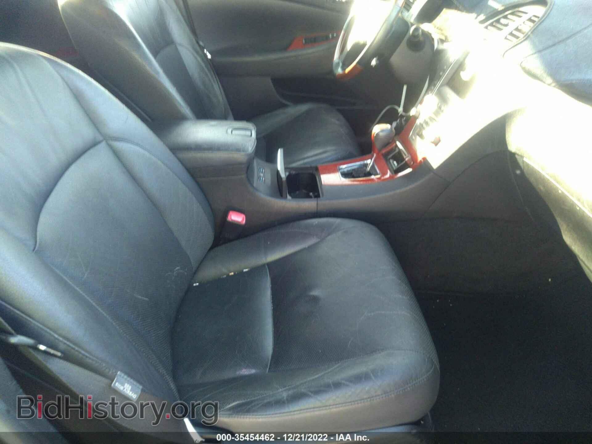 2008 LEXUS ES 350 - VIN: JTHBJ46G582233579 - Фото 5