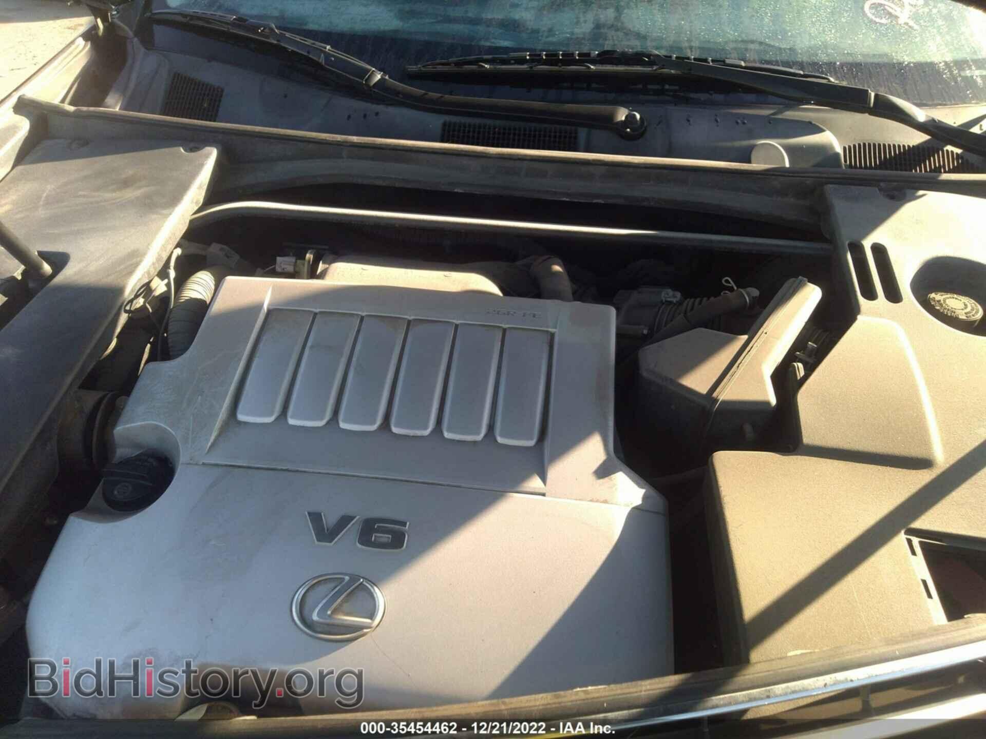 2008 LEXUS ES 350 - VIN: JTHBJ46G582233579 - Фото 10