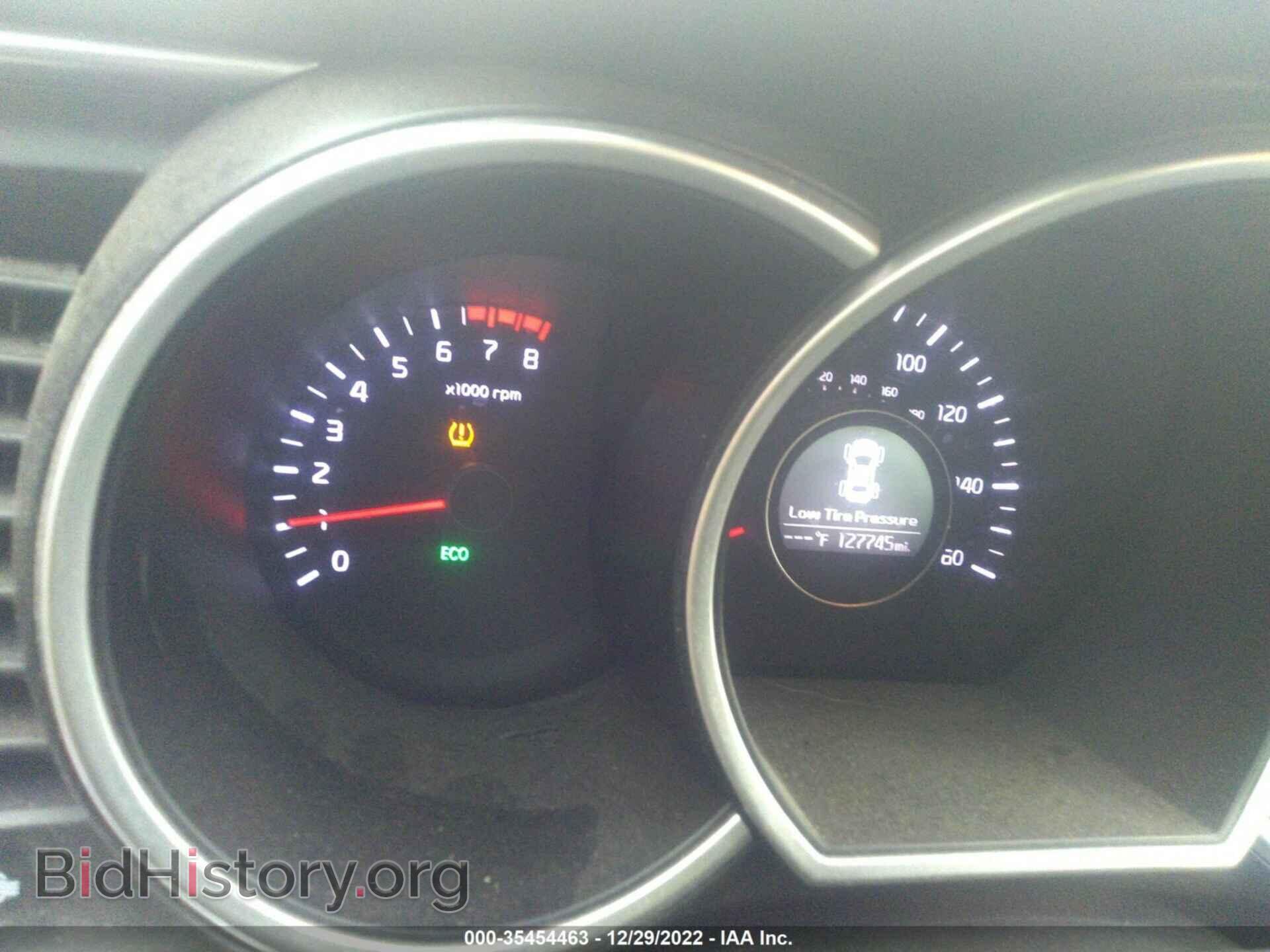 2015 KIA OPTIMA - VIN: 5XXGN4A78FG503883 - Фото 7