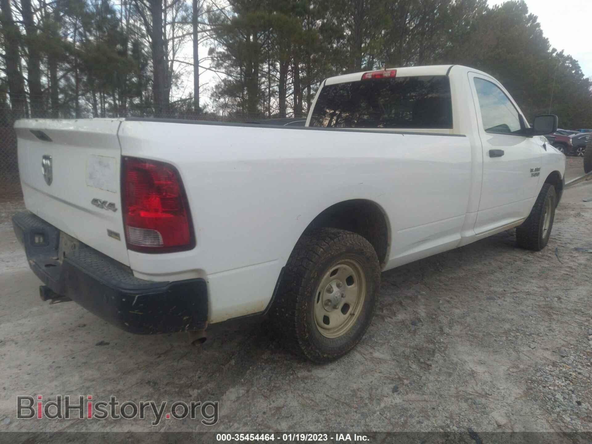 2017 RAM 1500 - VIN: 3C6JR7DG4HG617491 - Фото 4