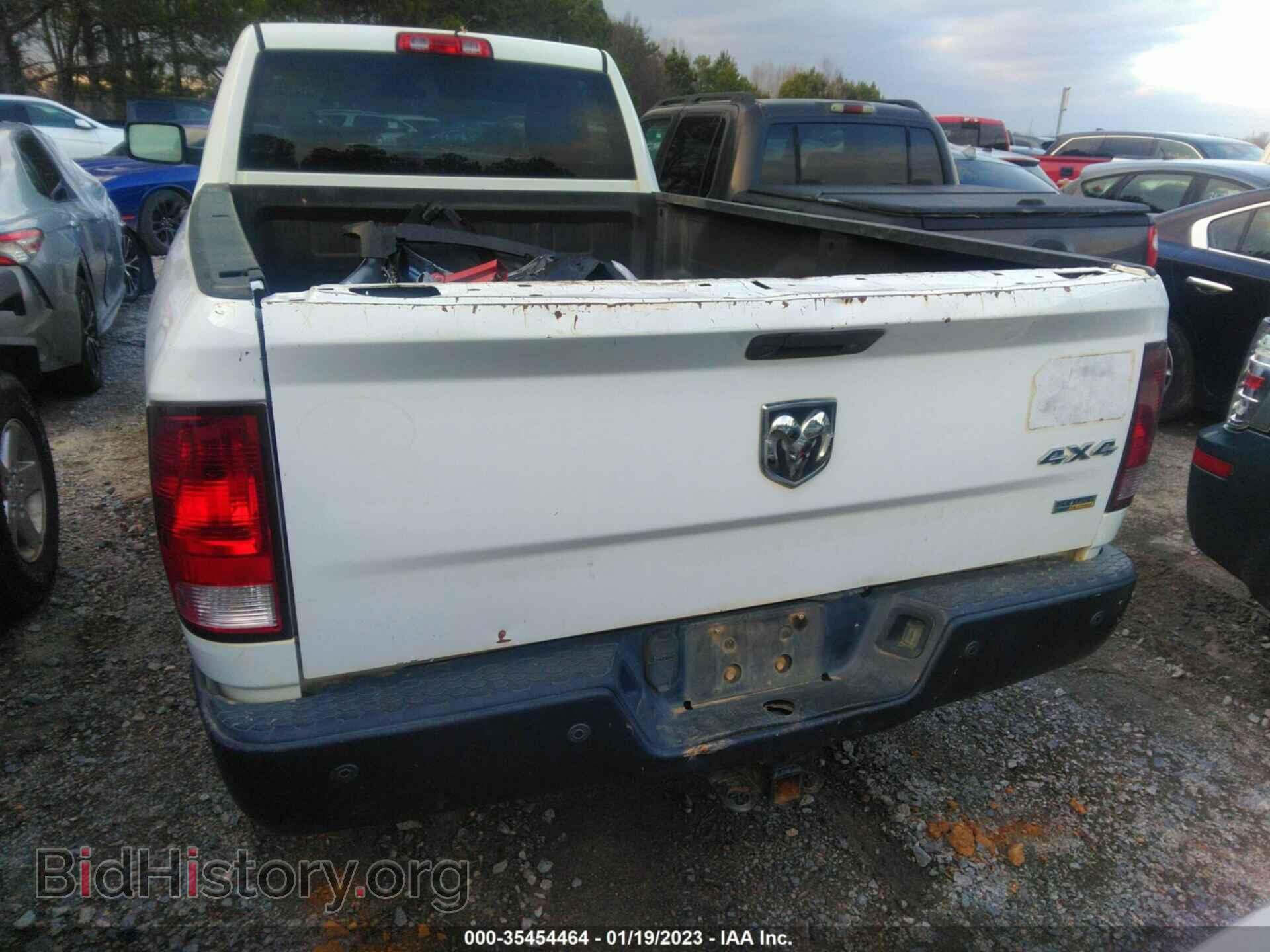 2017 RAM 1500 - VIN: 3C6JR7DG4HG617491 - Фото 6