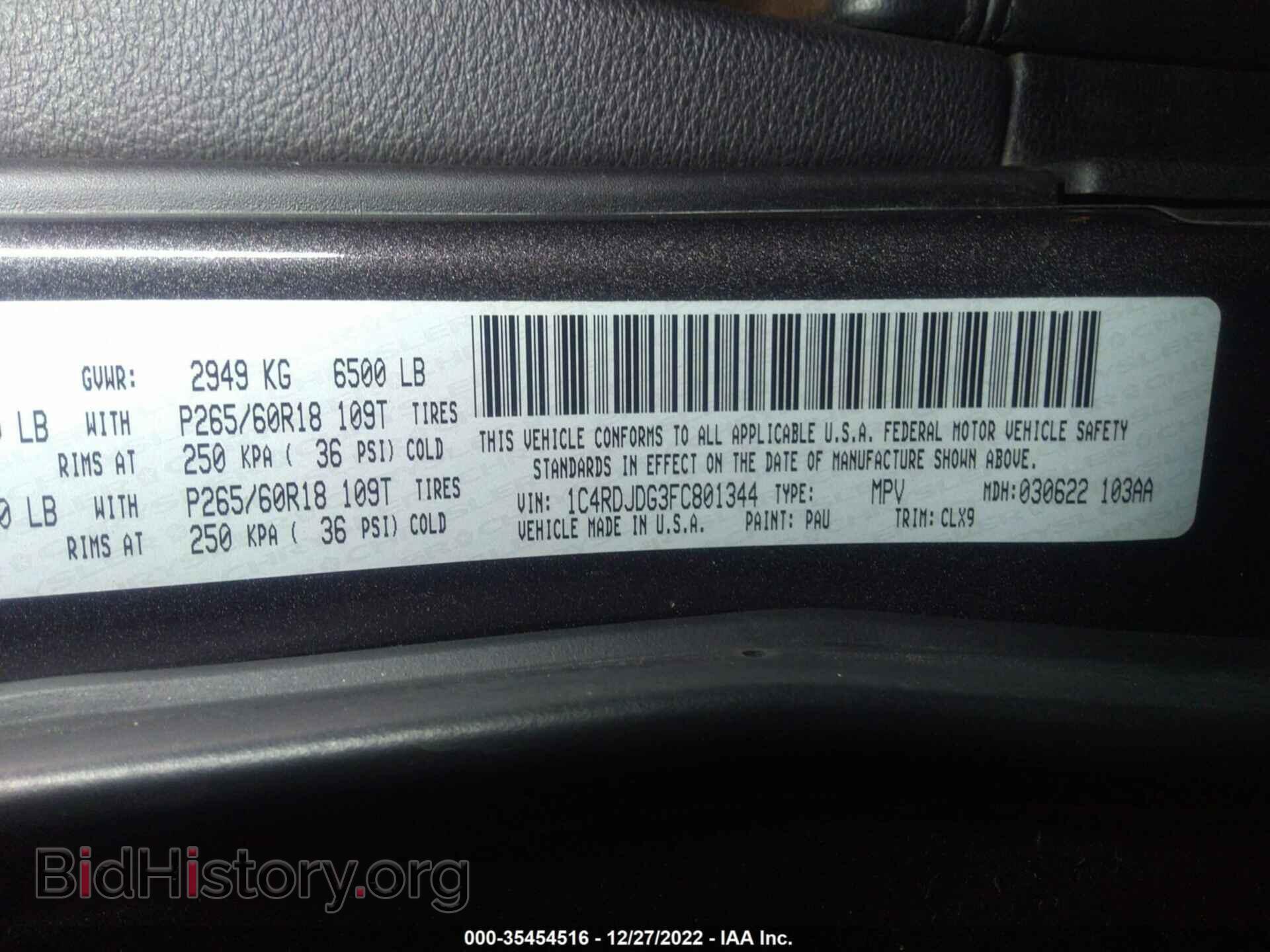 2015 DODGE DURANGO - VIN: 1C4RDJDG3FC801344 - Photo 9