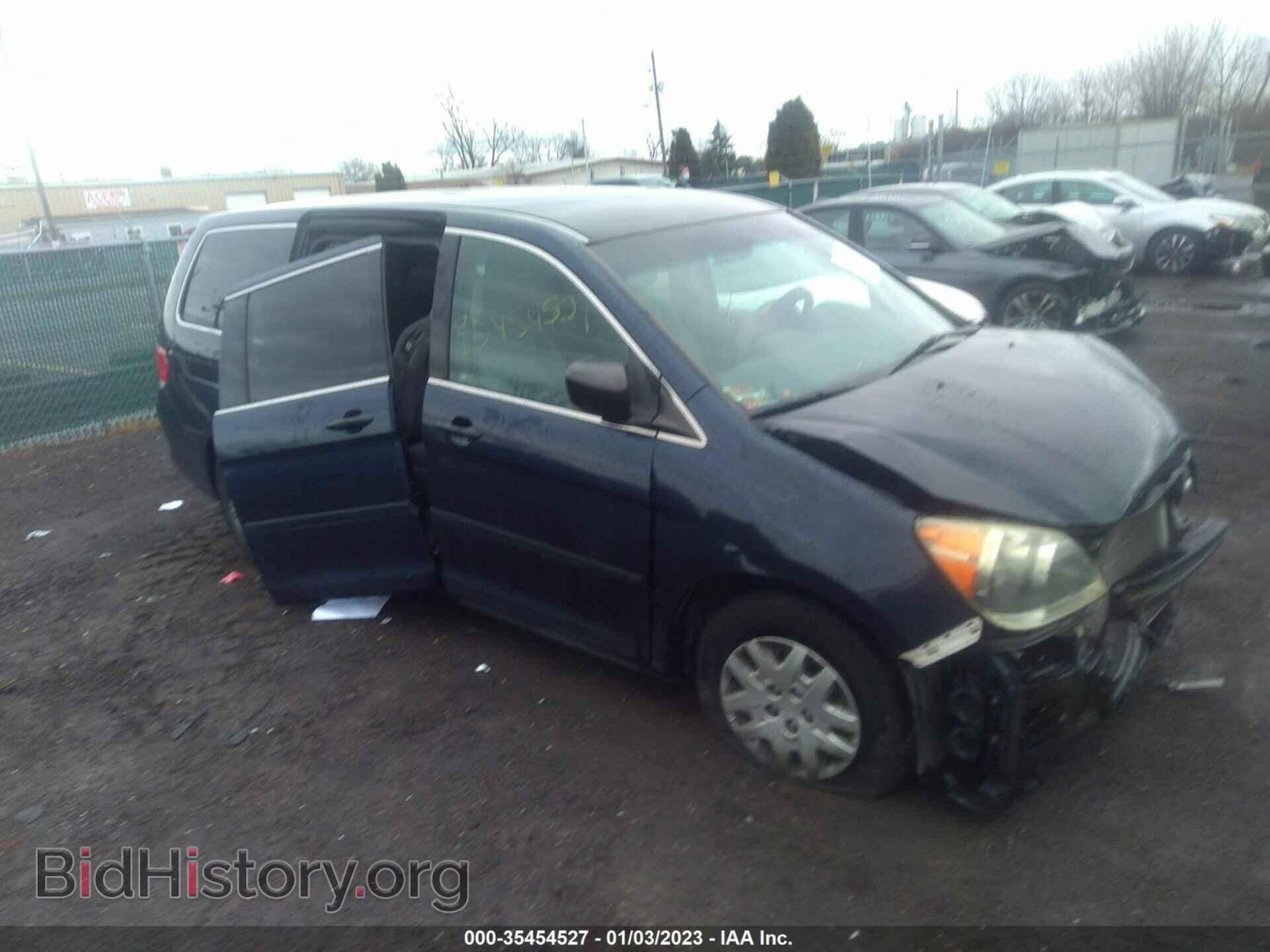 Фотография 5FNRL38259B014626 - HONDA ODYSSEY 2009