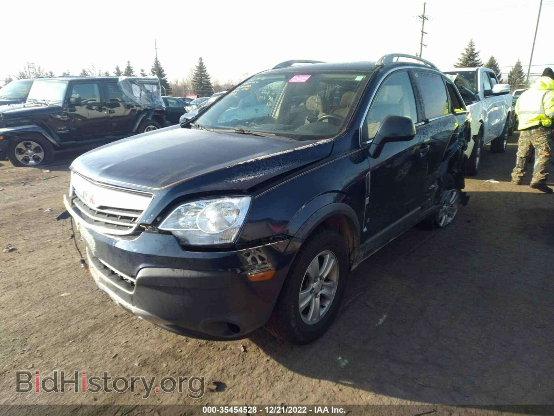 2008 SATURN VUE - VIN: 3GSCL33P78S539139 - Фото 2