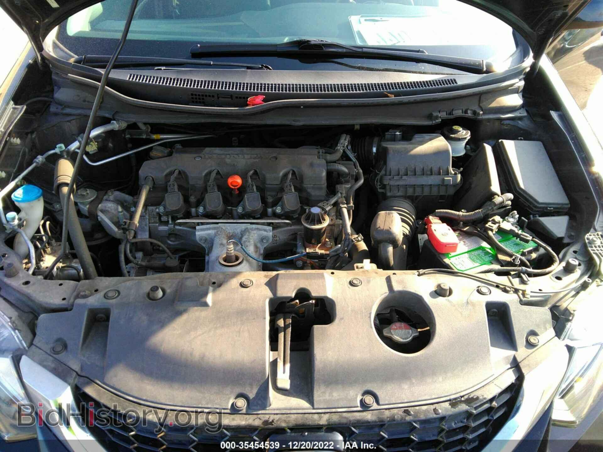2013 HONDA CIVIC SDN - VIN: 19XFB2F80DE267035 - Фото 10