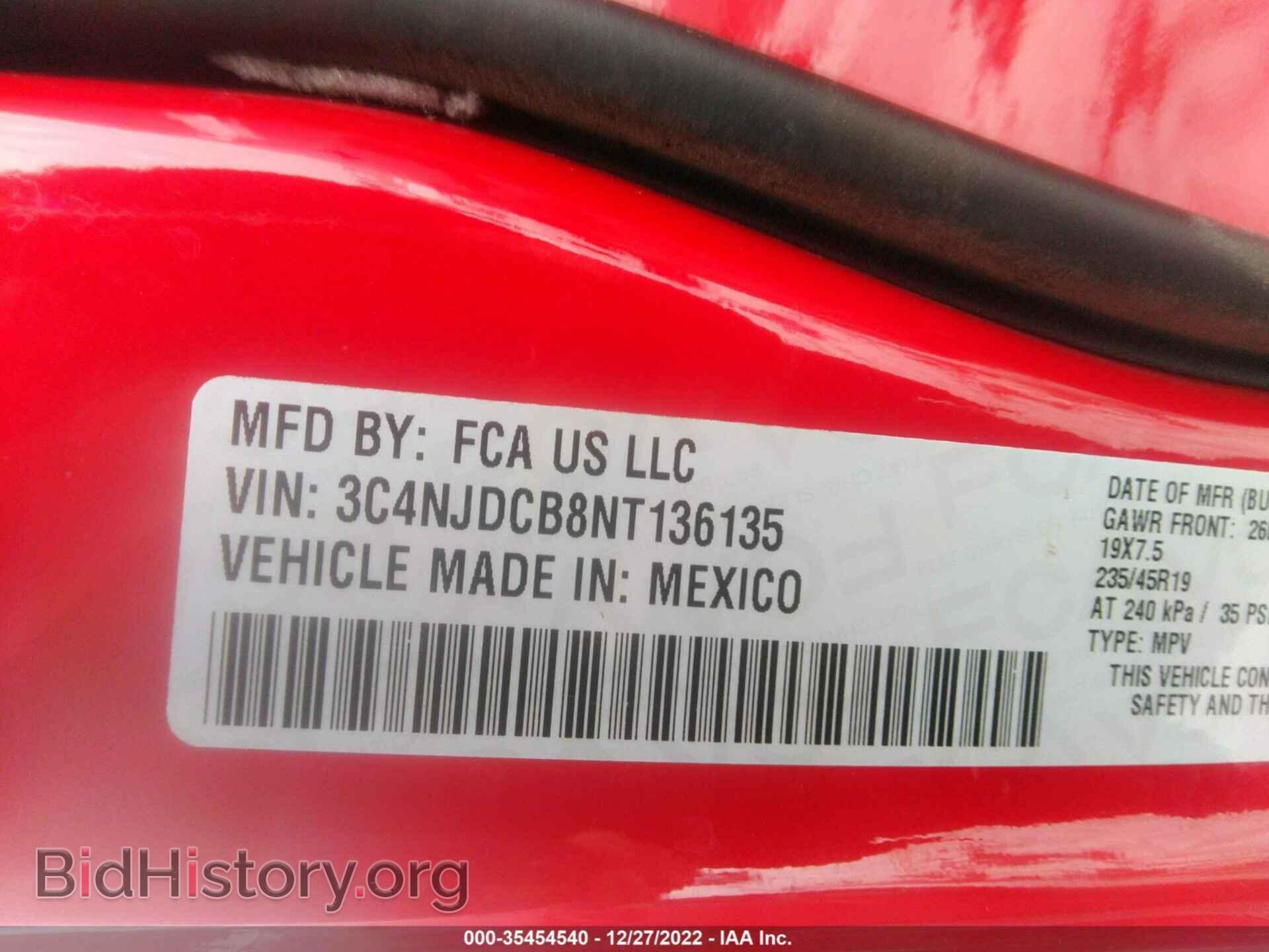 2022 JEEP COMPASS - VIN: 3C4NJDCB8NT136135 - Фото 9
