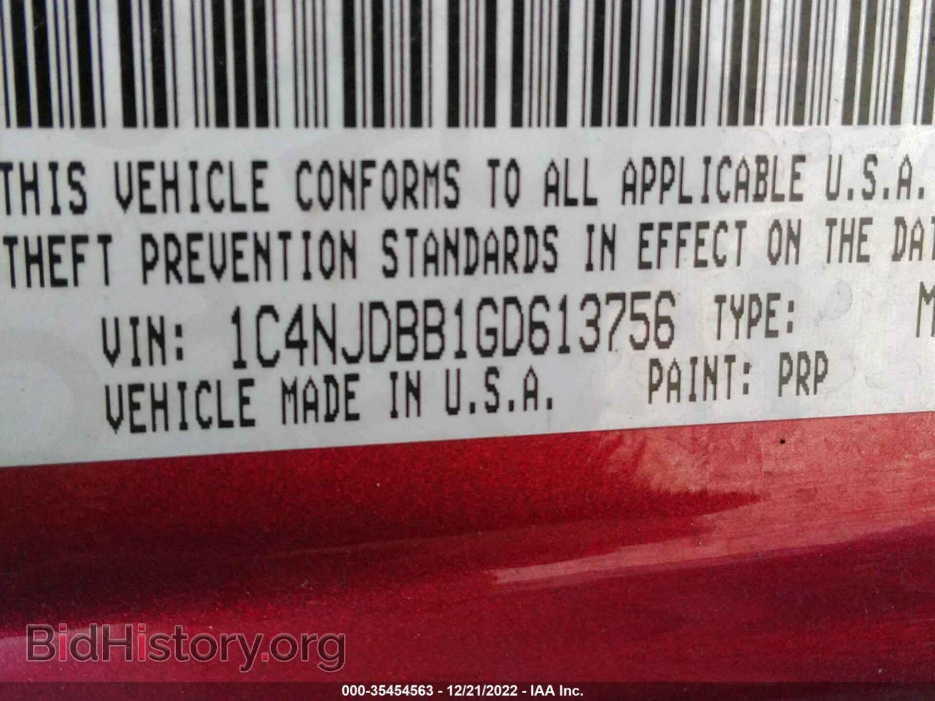2016 JEEP COMPASS - VIN: 1C4NJDBB1GD613756 - Фото 9