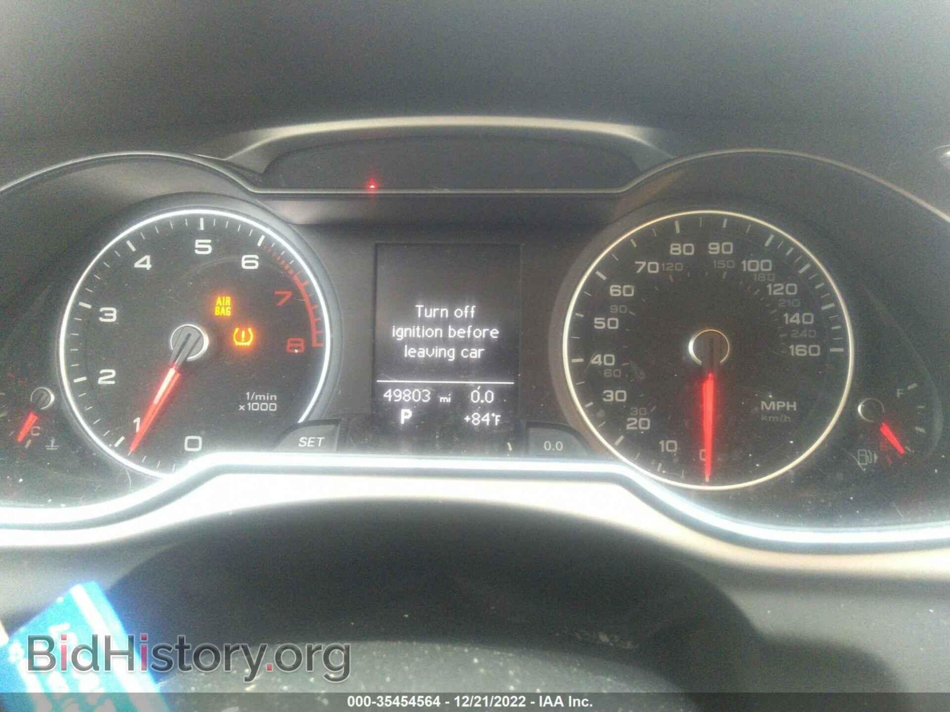 2014 AUDI A4 - VIN: WAUAFAFL8EA079667 - Фото 7