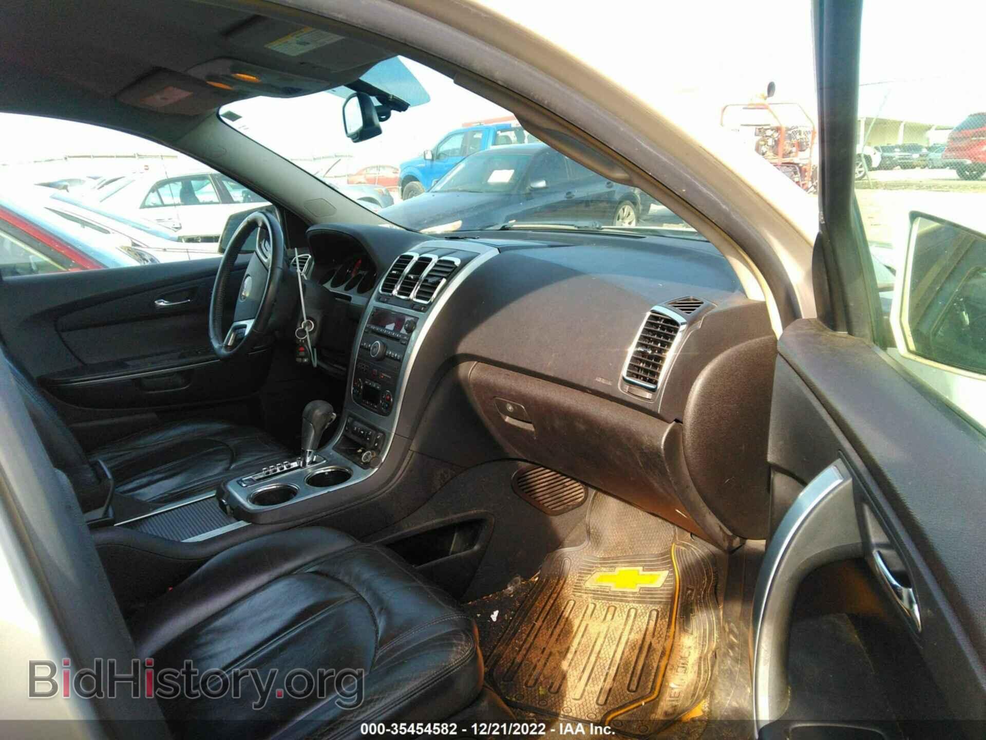 2007 GMC ACADIA - VIN: 1GKER23797J165697 - Photo 5
