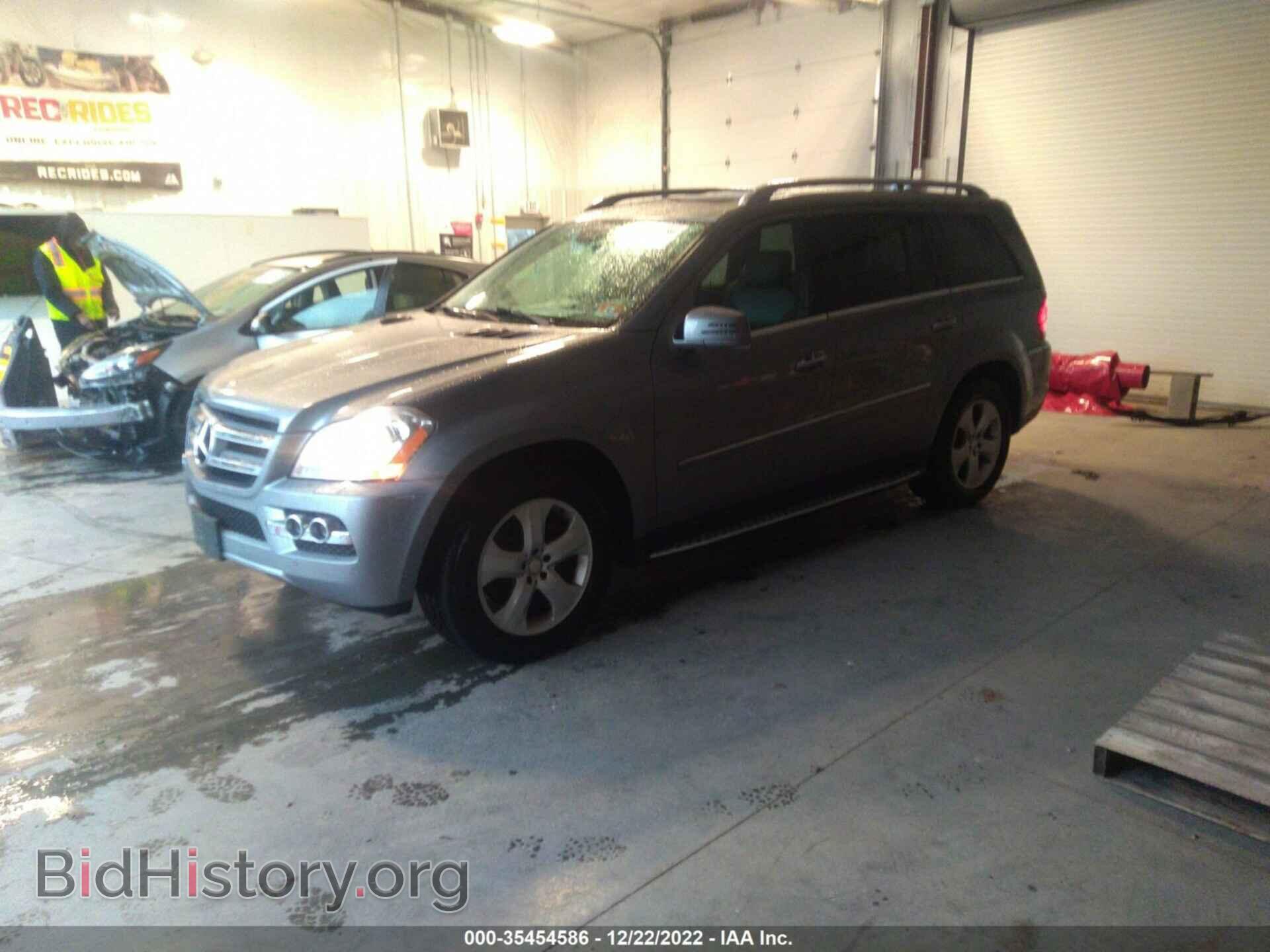 2011 MERCEDES-BENZ GL-CLASS - VIN: 4JGBF7BE8BA734709 - Фото 2