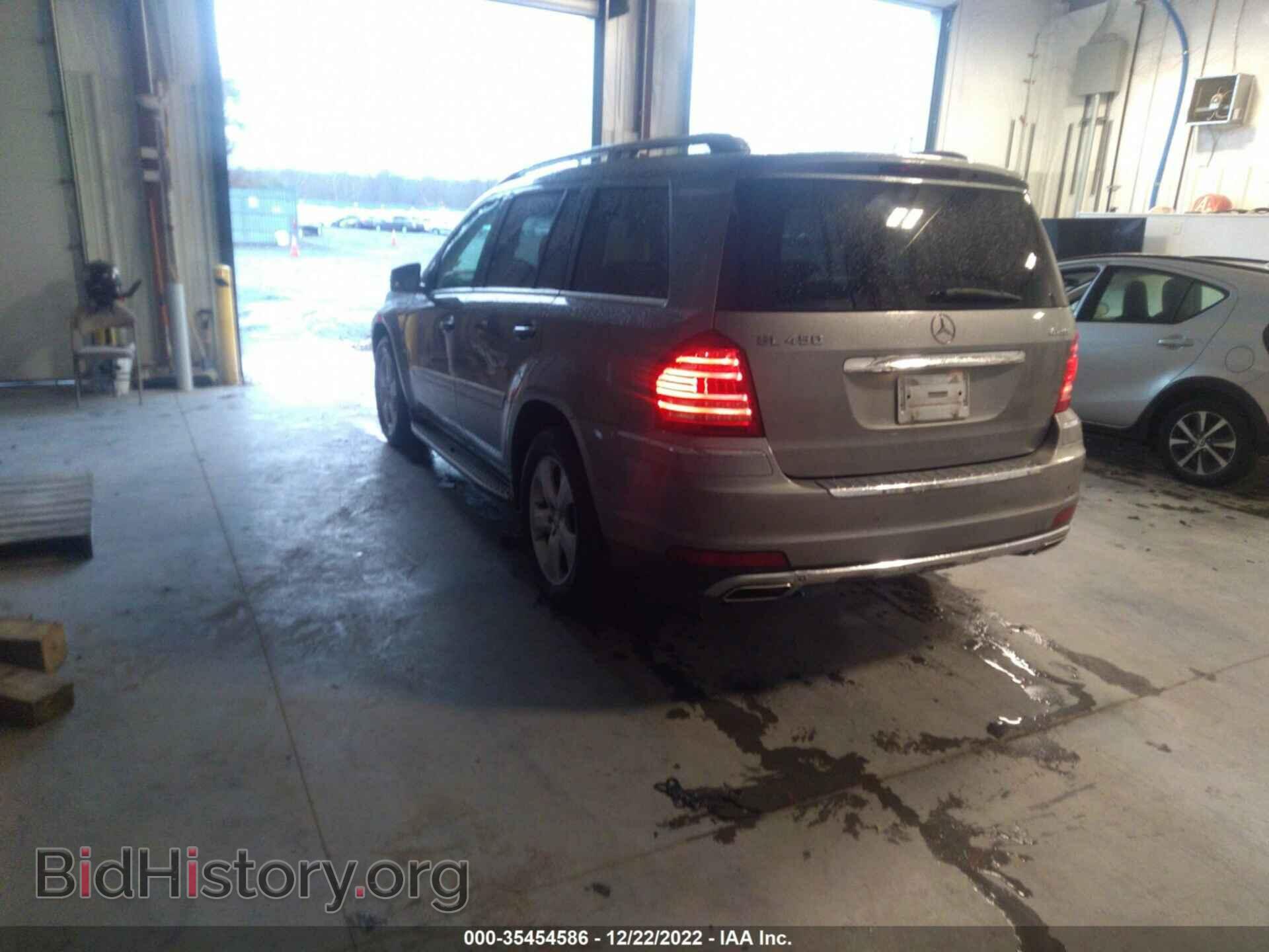 2011 MERCEDES-BENZ GL-CLASS - VIN: 4JGBF7BE8BA734709 - Фото 3