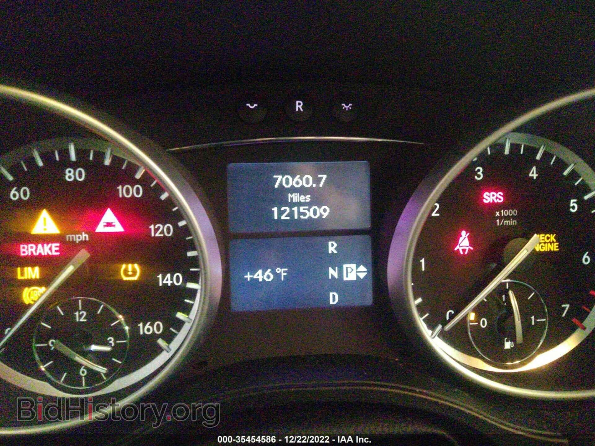 2011 MERCEDES-BENZ GL-CLASS - VIN: 4JGBF7BE8BA734709 - Фото 7