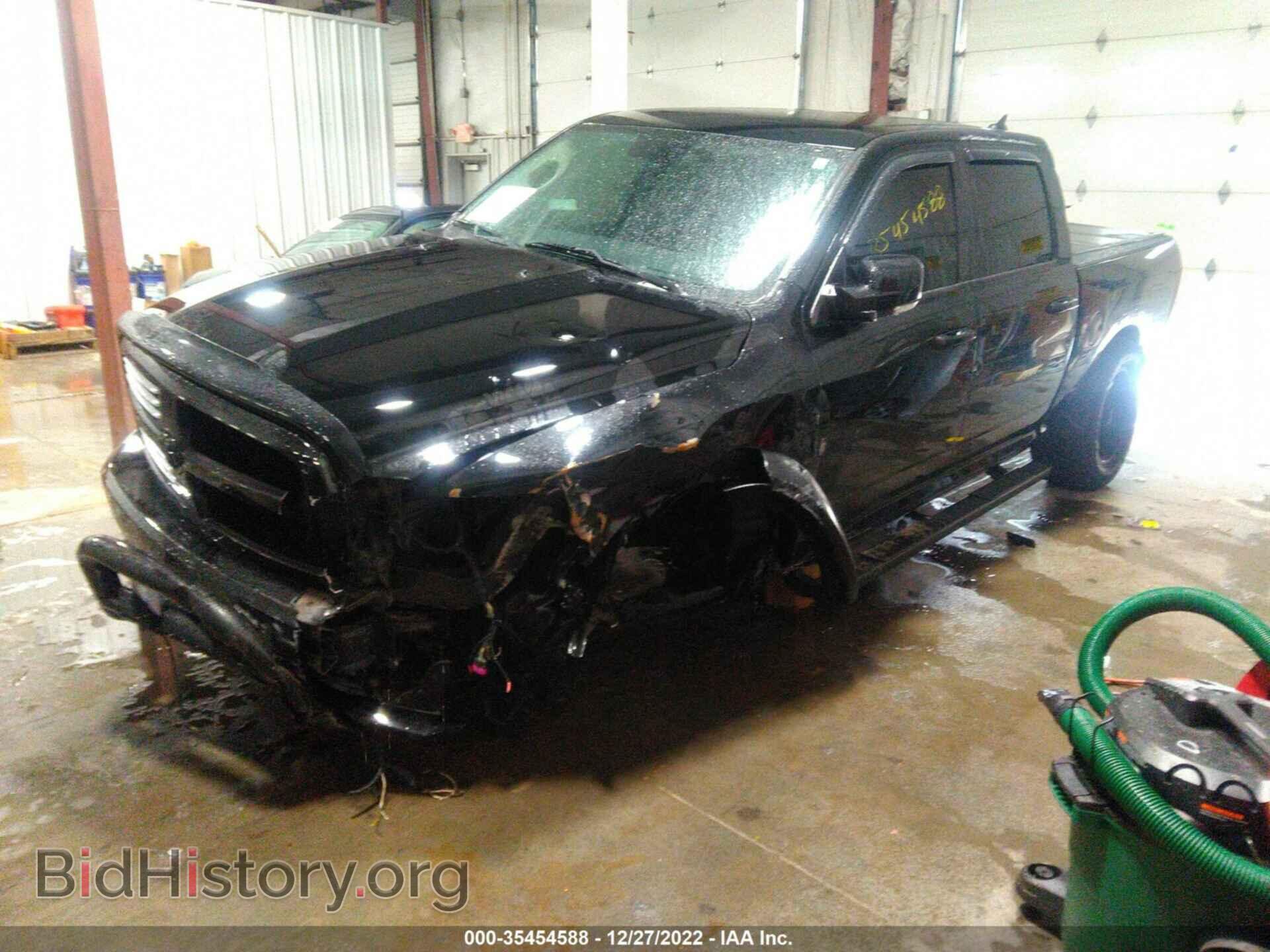 2013 RAM 1500 - VIN: 1C6RR7MT1DS643145 - Фото 2