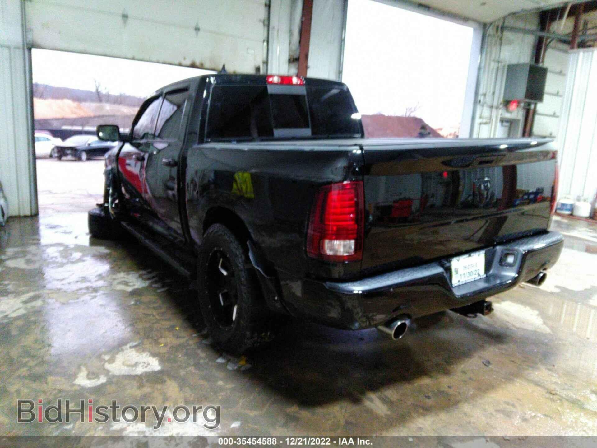 2013 RAM 1500 - VIN: 1C6RR7MT1DS643145 - Фото 3