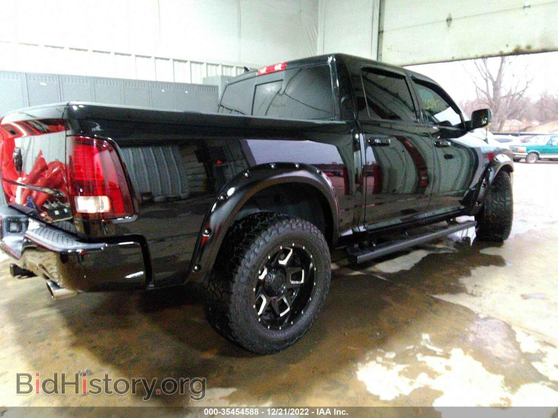 2013 RAM 1500 - VIN: 1C6RR7MT1DS643145 - Фото 4