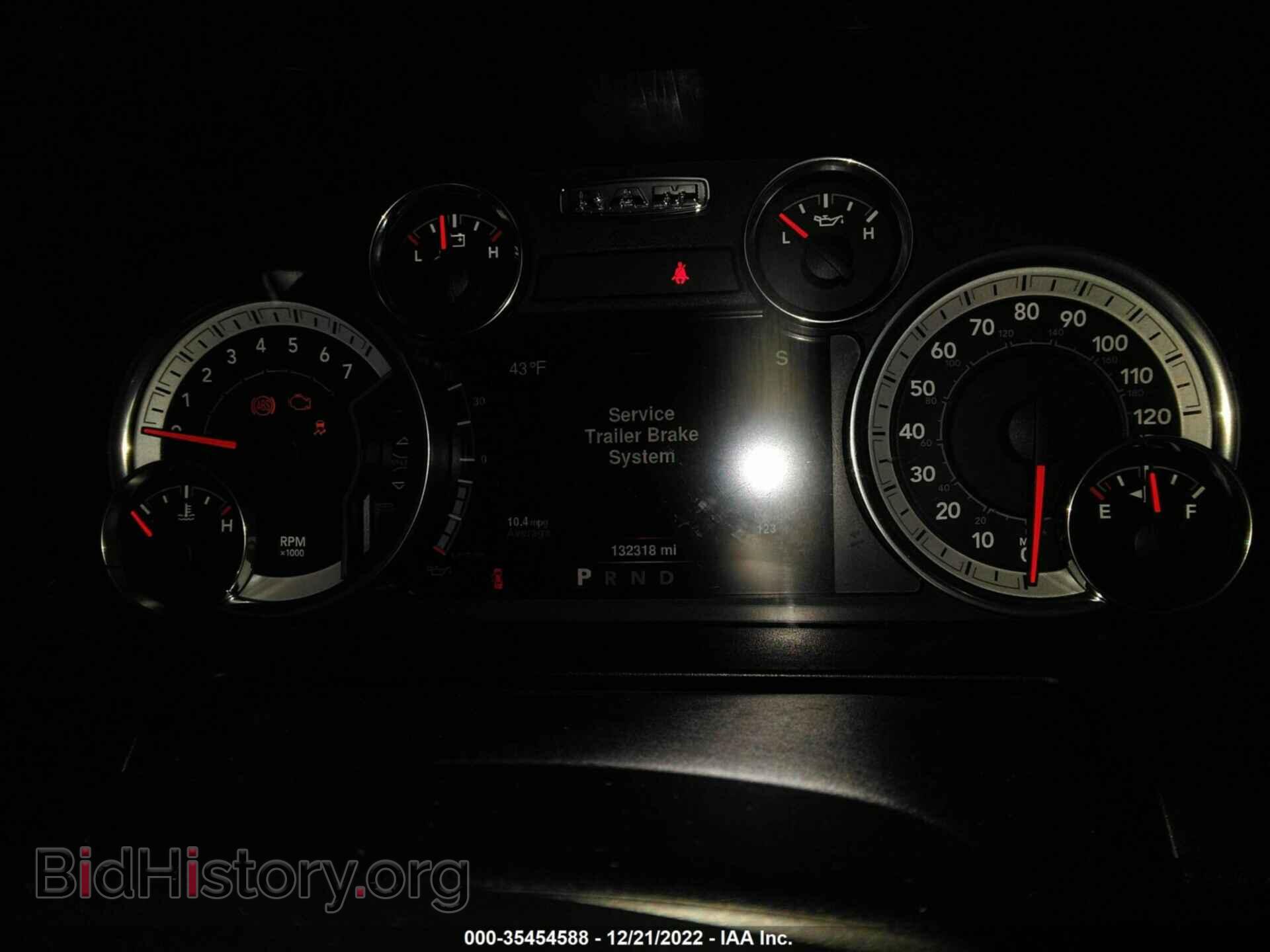 2013 RAM 1500 - VIN: 1C6RR7MT1DS643145 - Фото 7